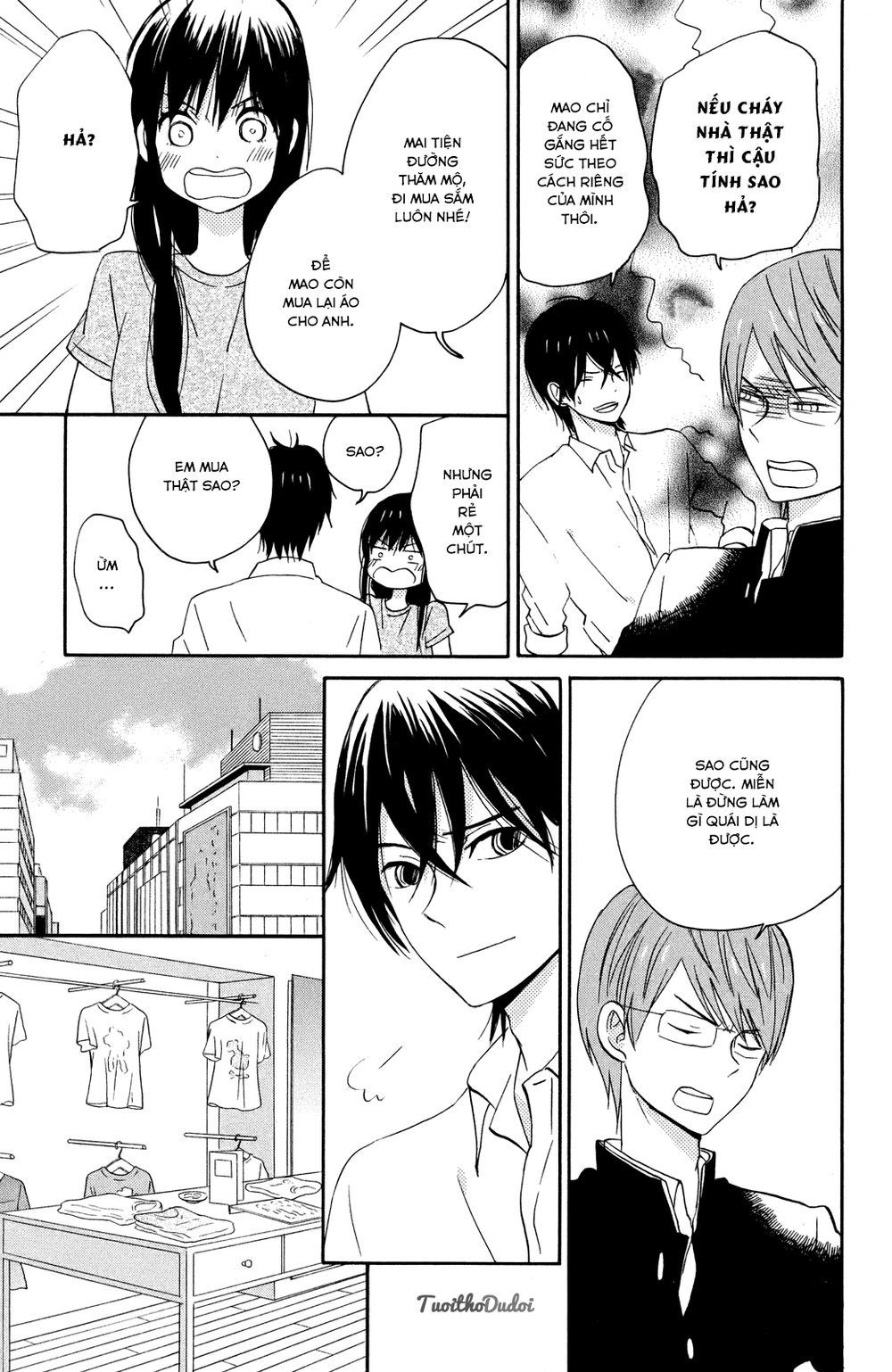 Taiyou No Ie Chapter 6 - 24