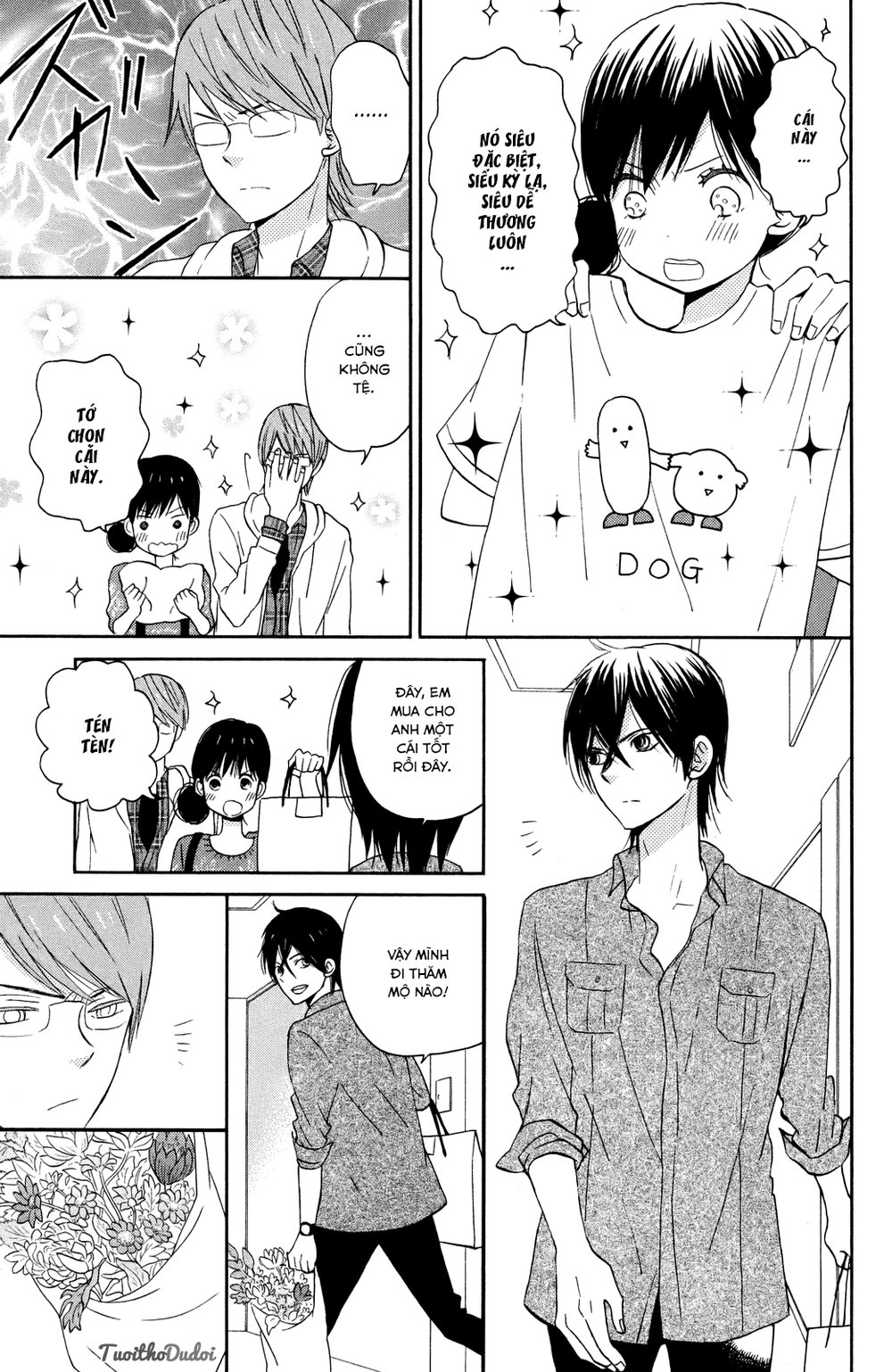 Taiyou No Ie Chapter 6 - 28