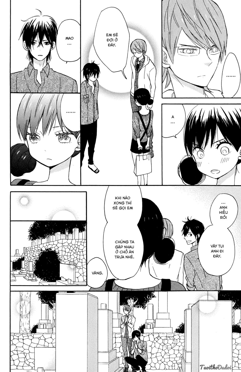 Taiyou No Ie Chapter 6 - 29