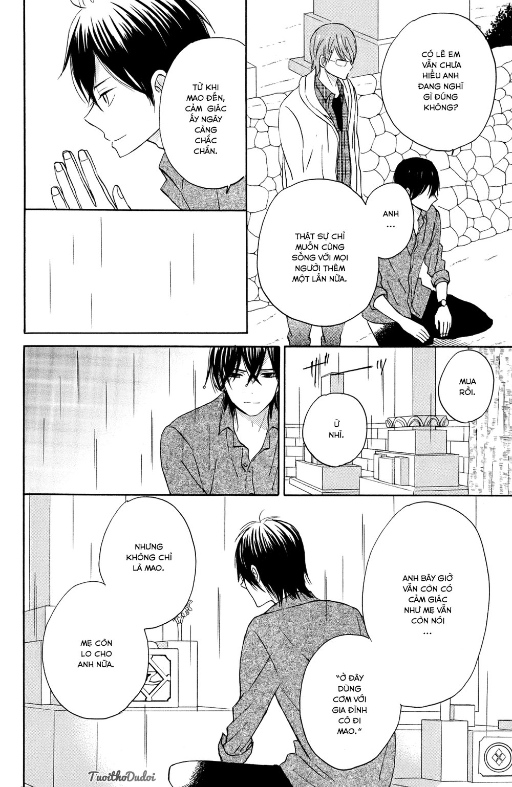 Taiyou No Ie Chapter 6 - 31