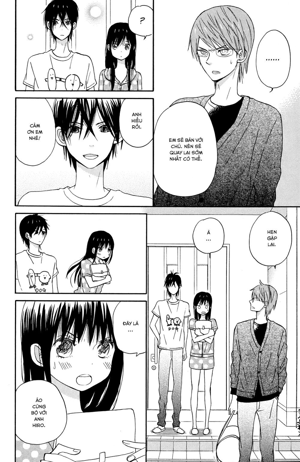 Taiyou No Ie Chapter 6 - 39