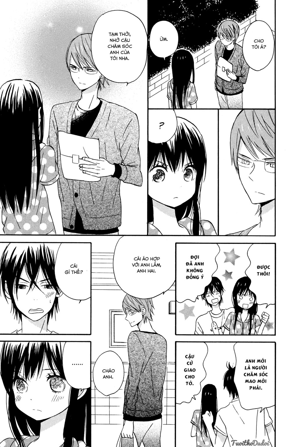 Taiyou No Ie Chapter 6 - 40