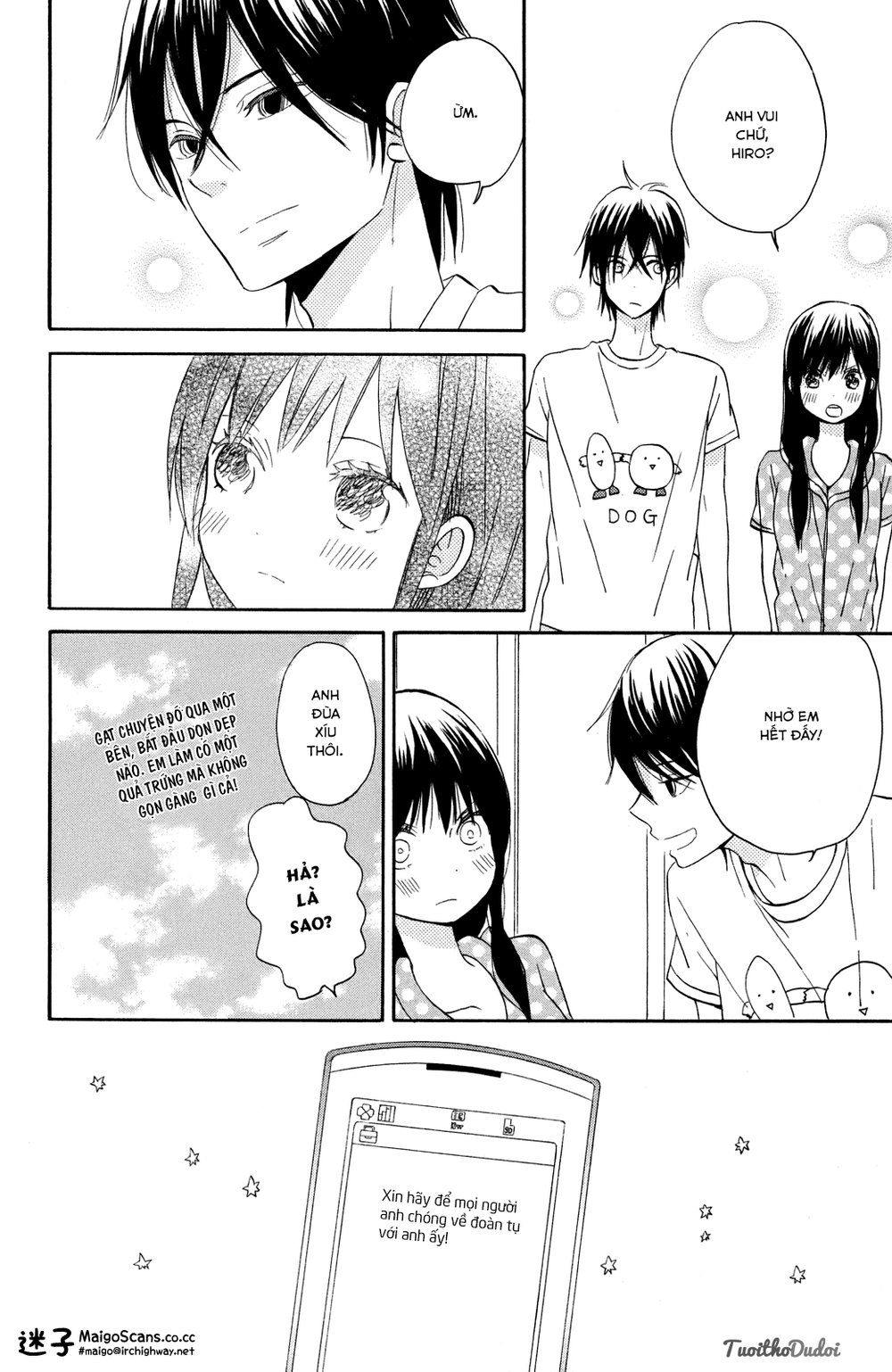 Taiyou No Ie Chapter 6 - 41