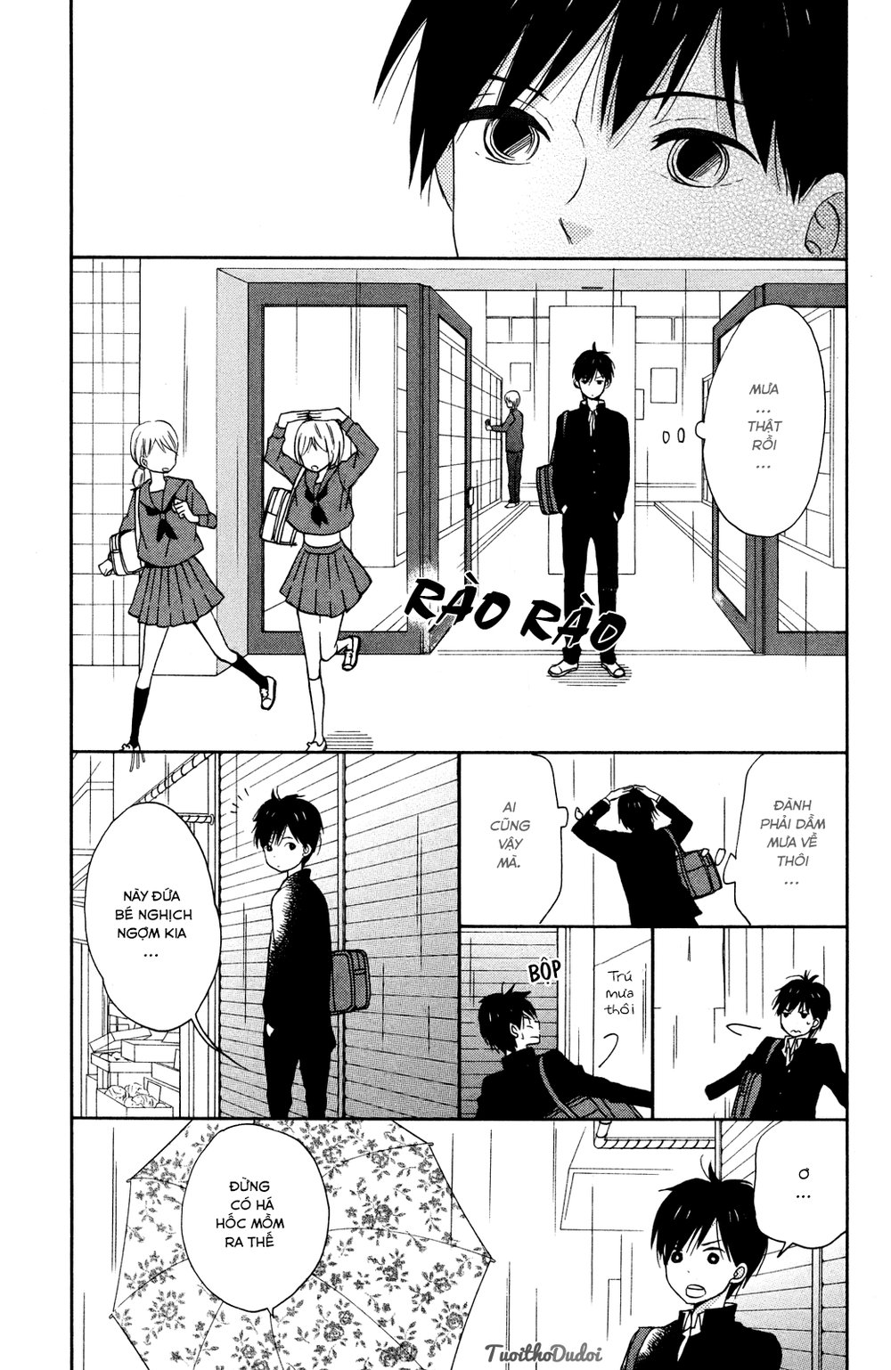 Taiyou No Ie Chapter 6 - 6