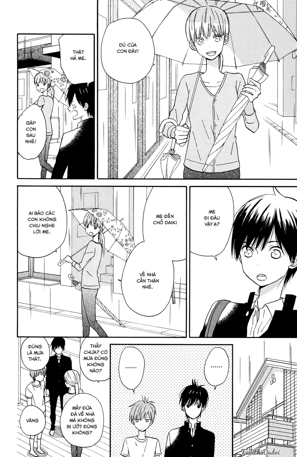 Taiyou No Ie Chapter 6 - 7