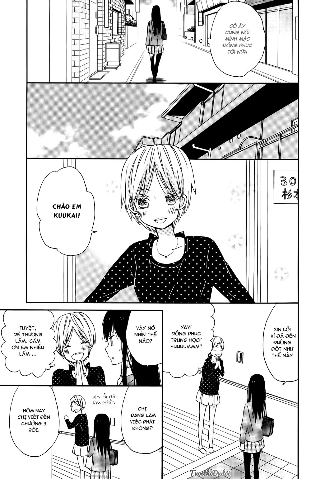 Taiyou No Ie Chapter 7 - 13