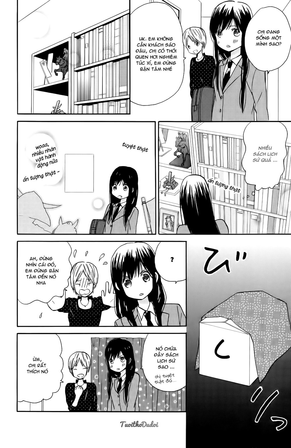 Taiyou No Ie Chapter 7 - 14