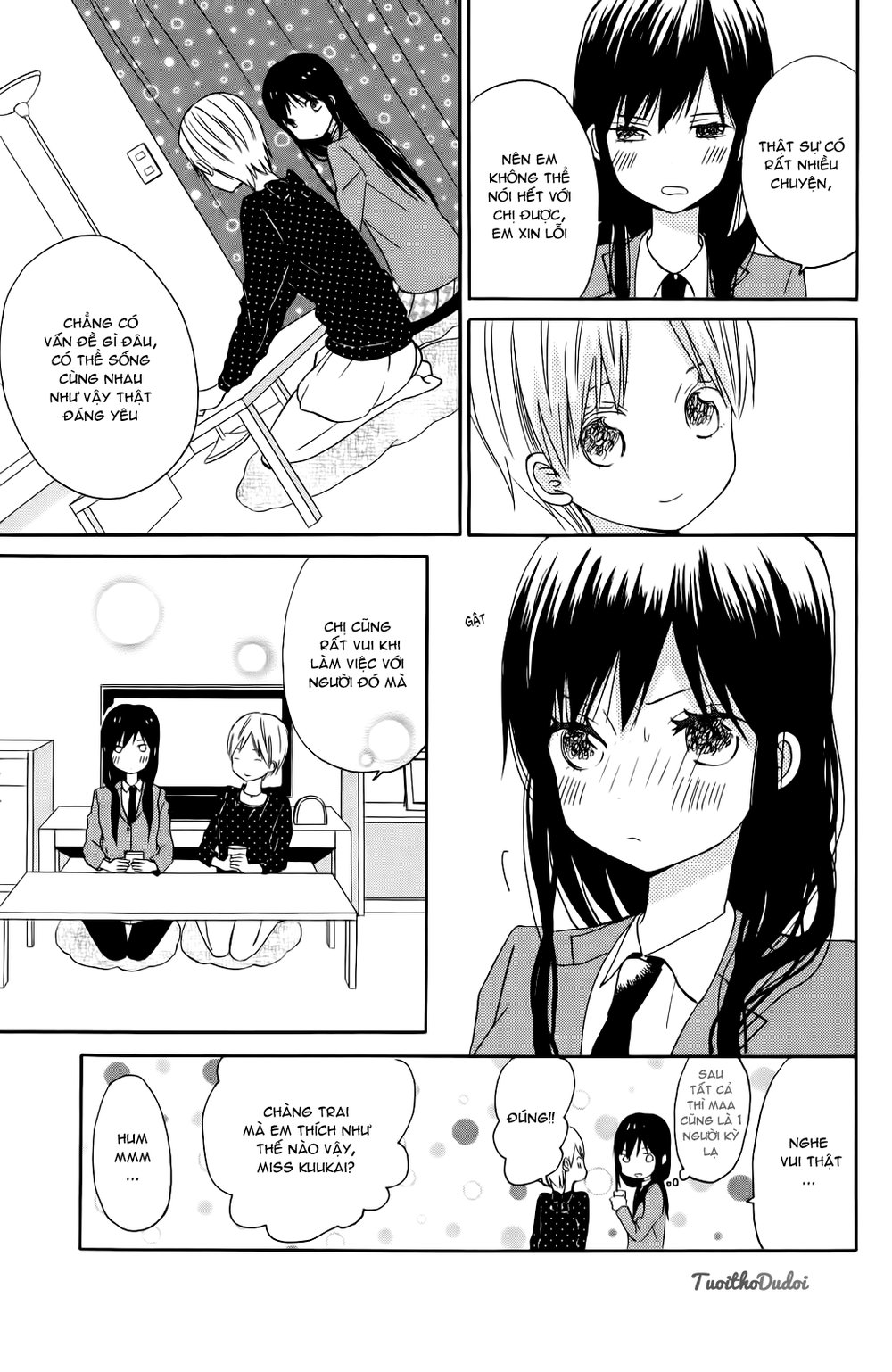 Taiyou No Ie Chapter 7 - 17