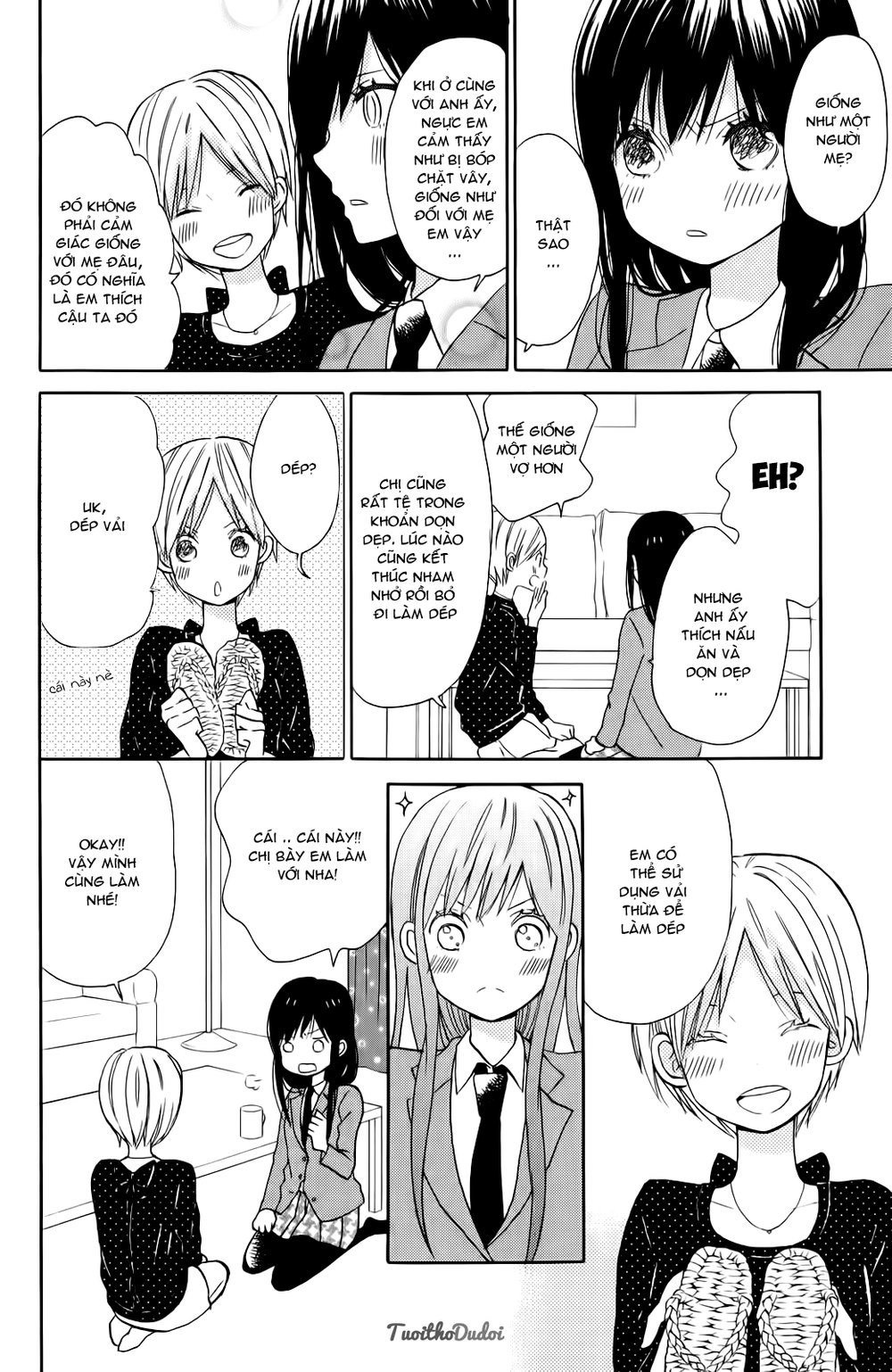 Taiyou No Ie Chapter 7 - 18