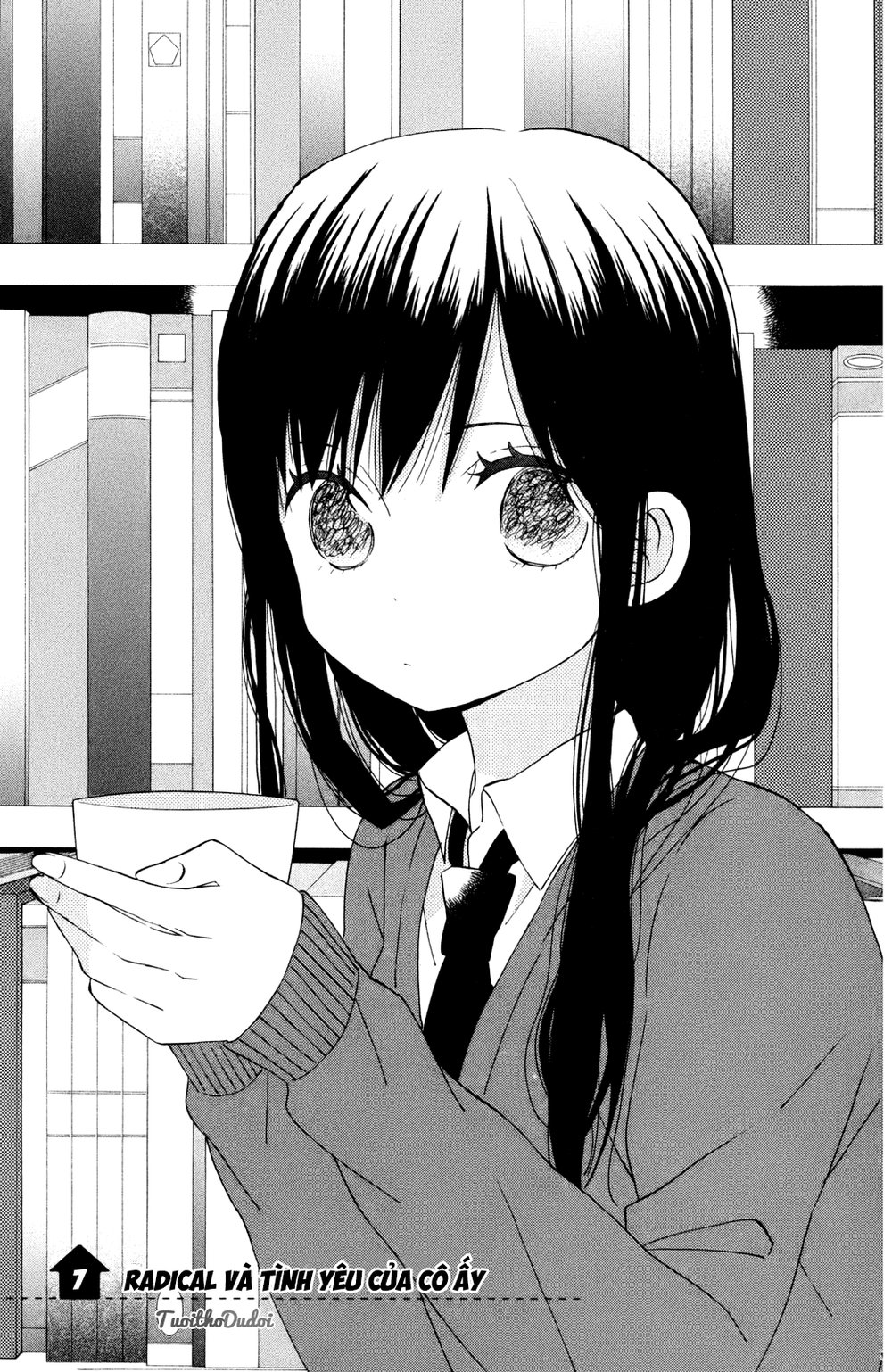 Taiyou No Ie Chapter 7 - 3