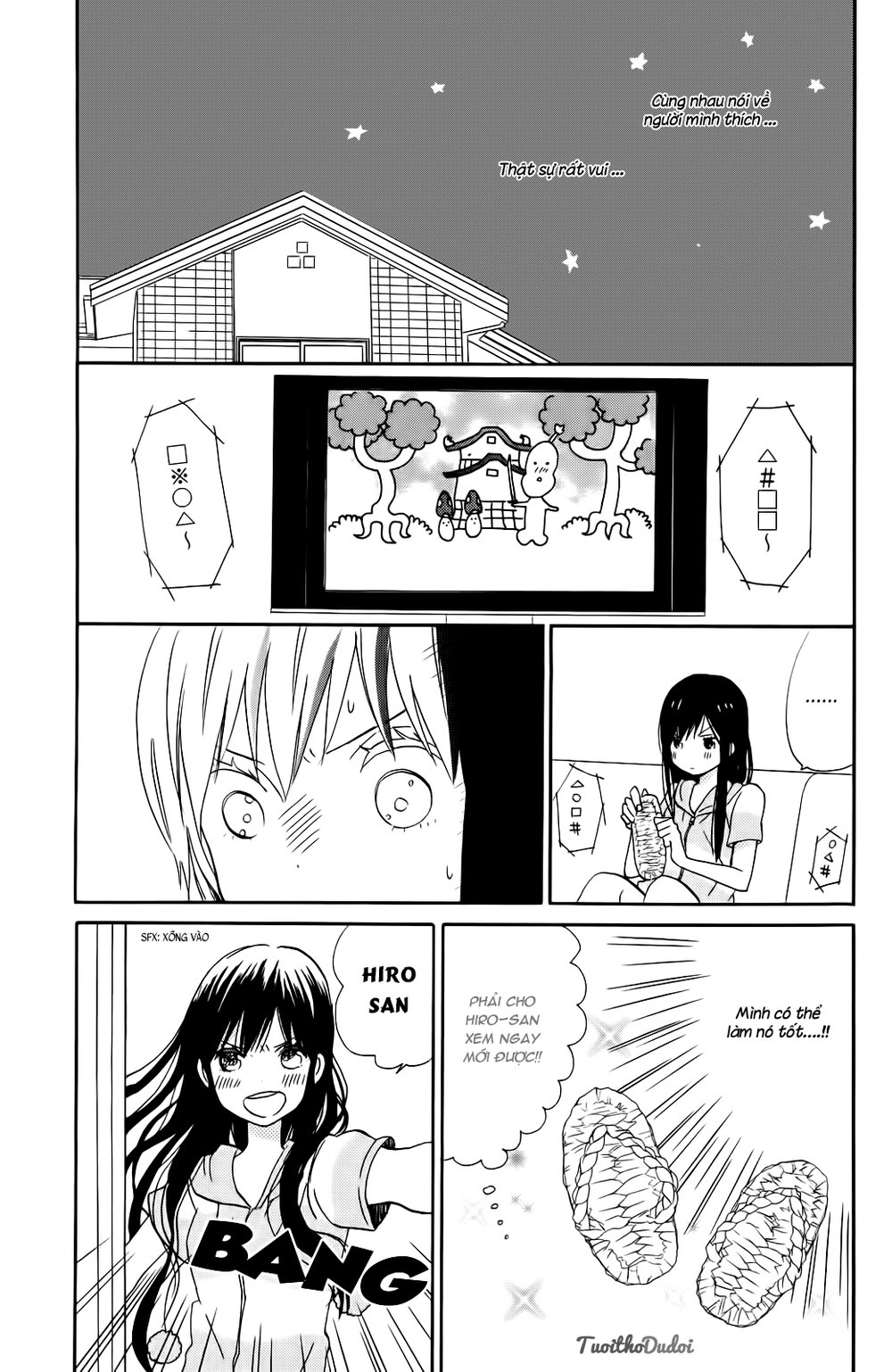 Taiyou No Ie Chapter 7 - 21