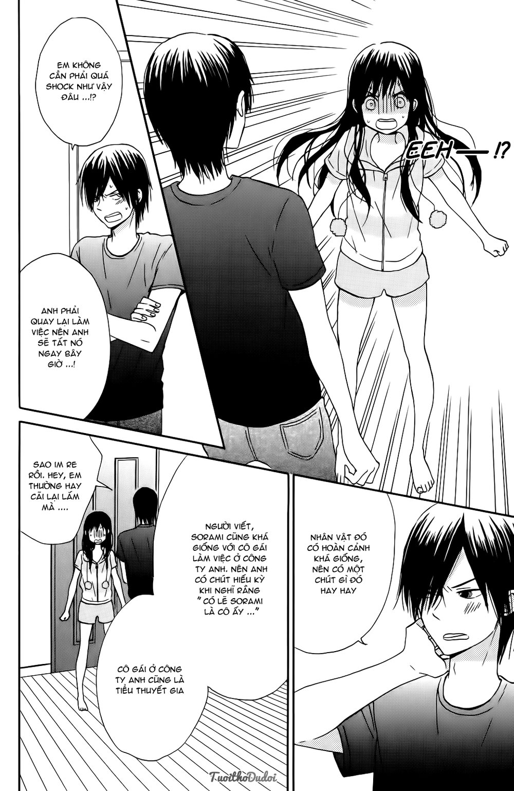 Taiyou No Ie Chapter 7 - 24