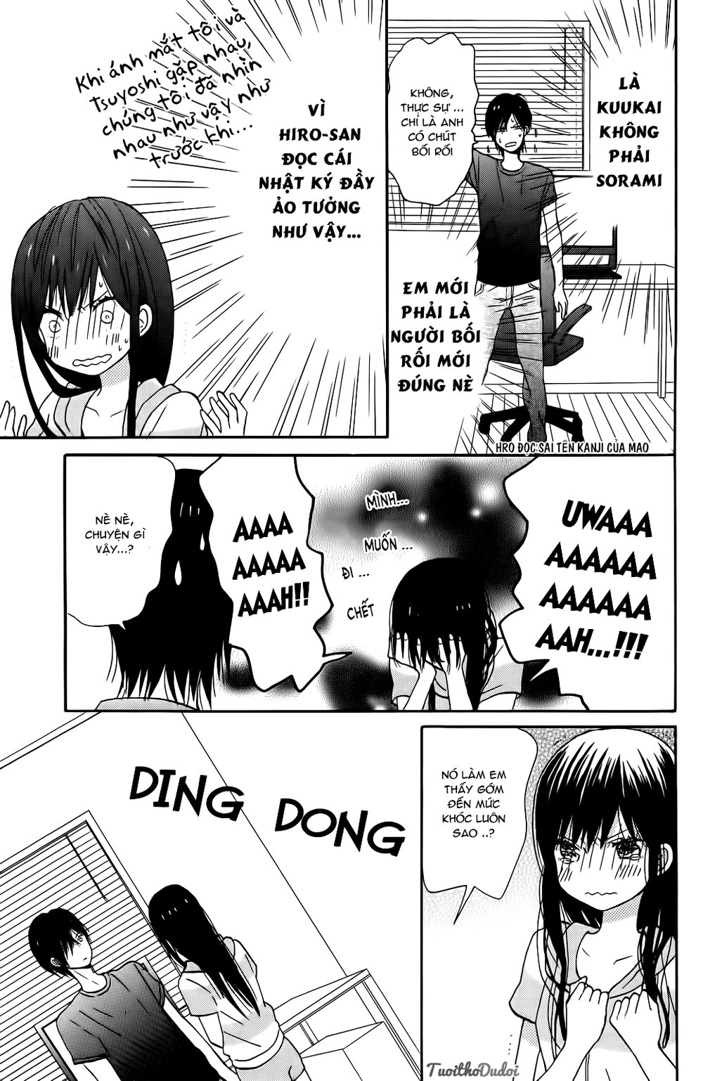 Taiyou No Ie Chapter 7 - 25