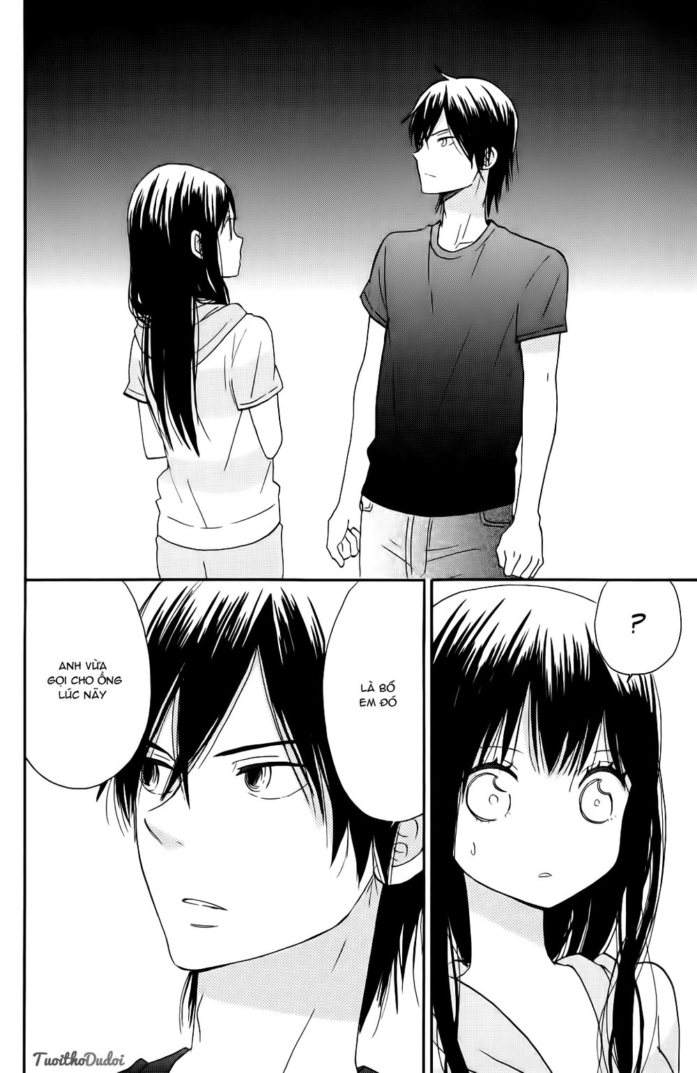 Taiyou No Ie Chapter 7 - 26