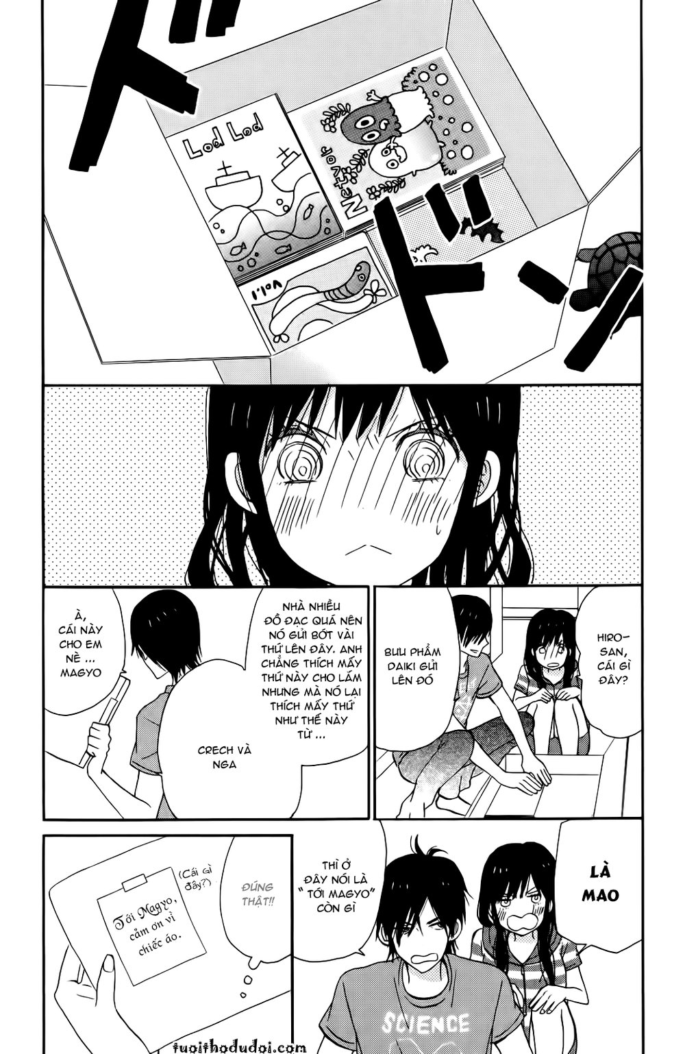 Taiyou No Ie Chapter 7 - 4