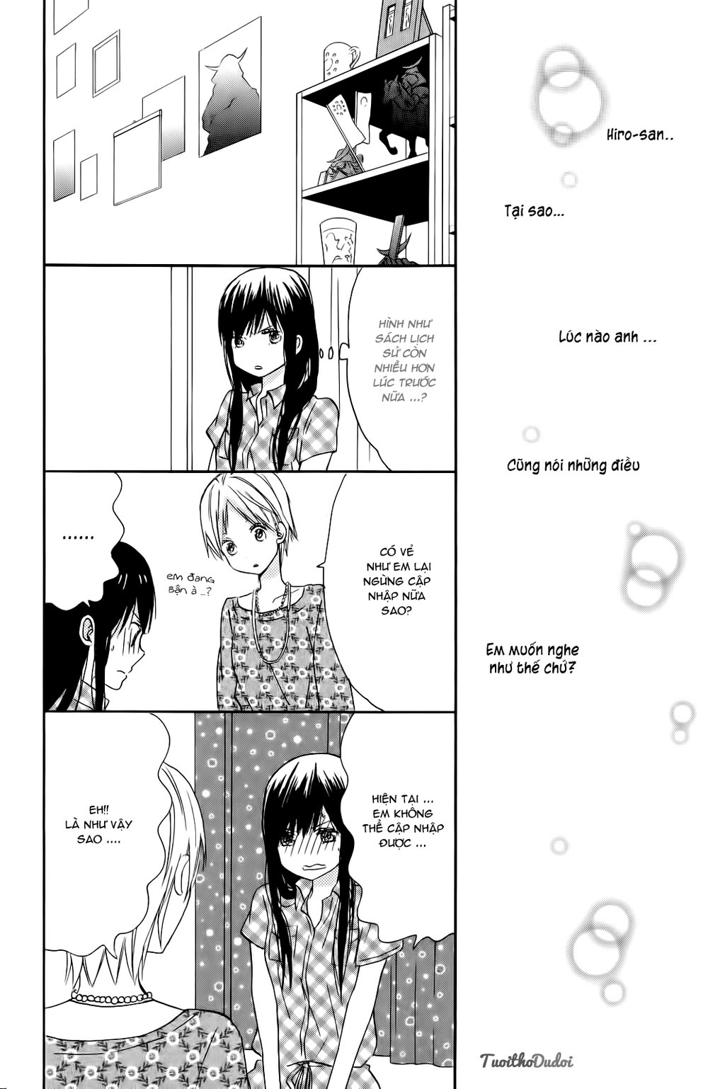 Taiyou No Ie Chapter 7 - 36