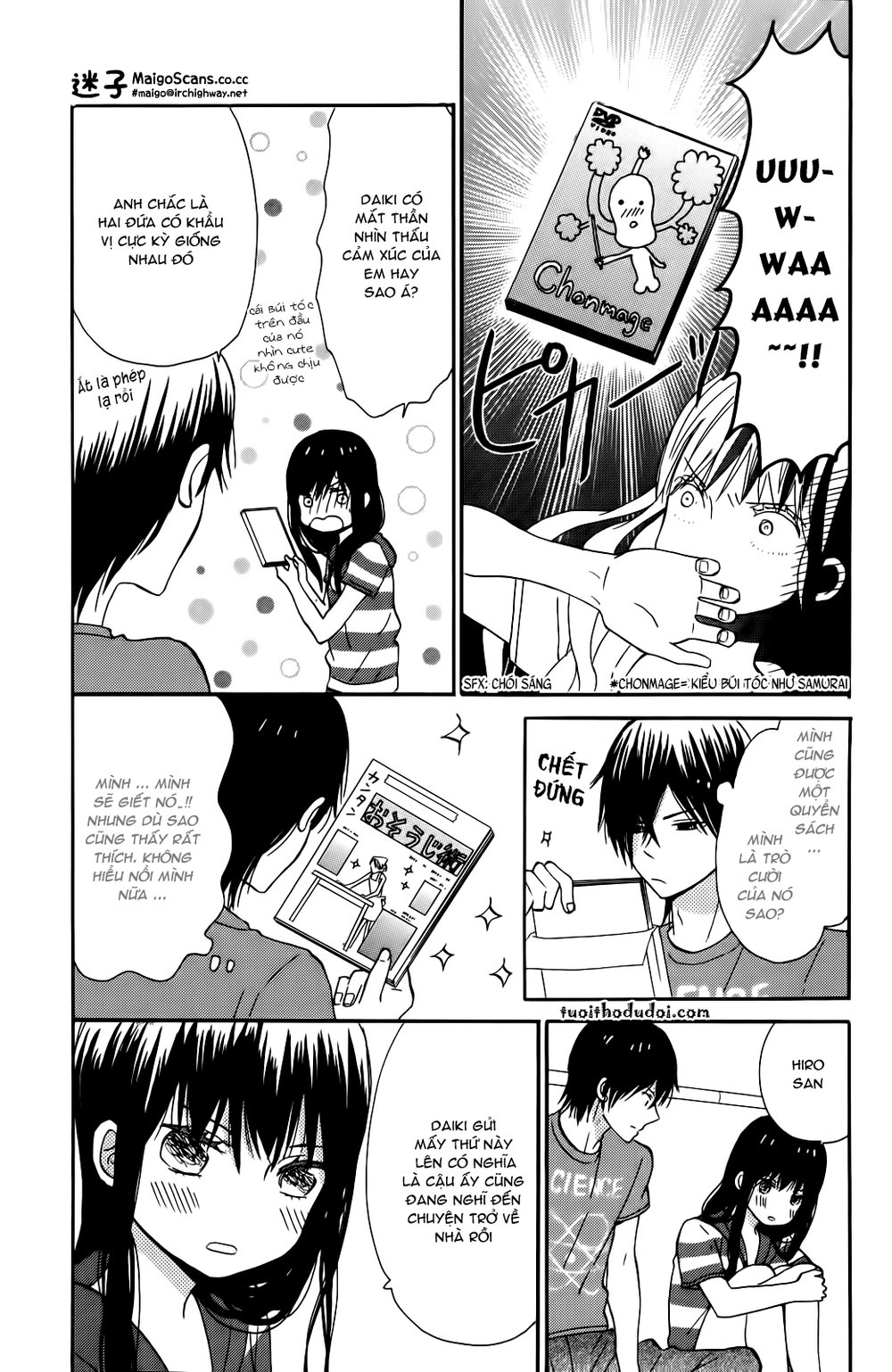 Taiyou No Ie Chapter 7 - 5