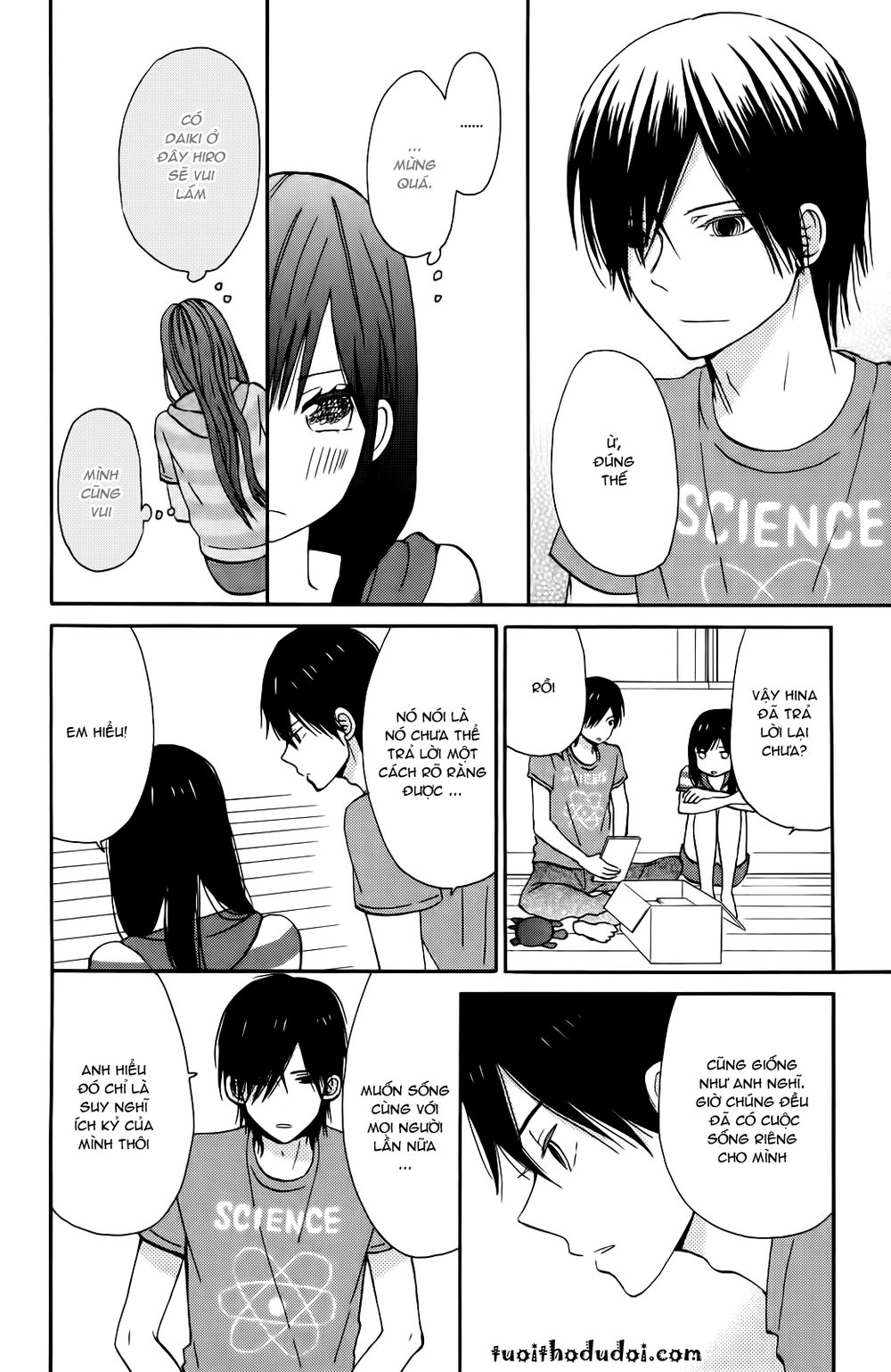 Taiyou No Ie Chapter 7 - 6