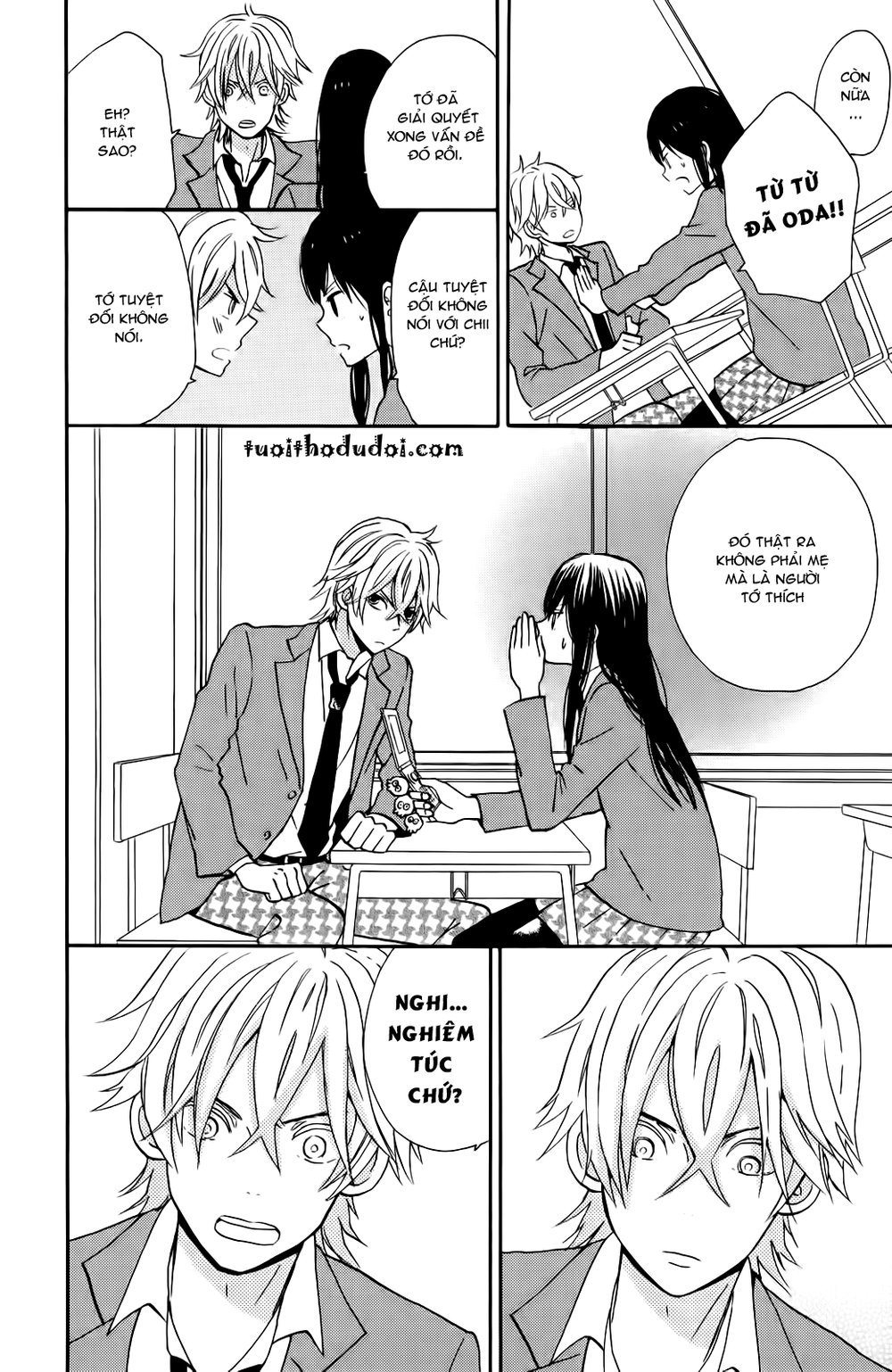 Taiyou No Ie Chapter 7 - 10