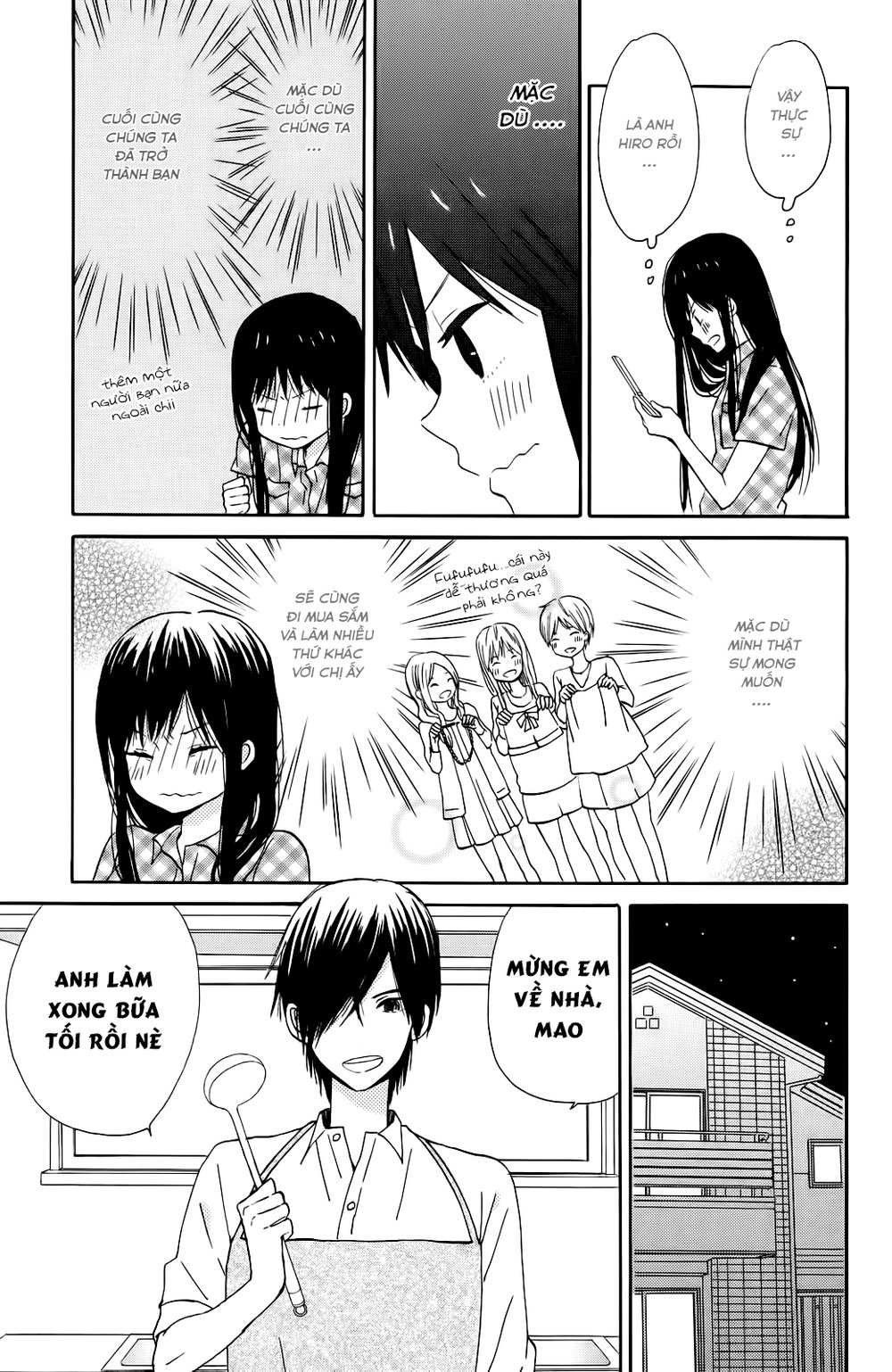 Taiyou No Ie Chapter 8 - 11