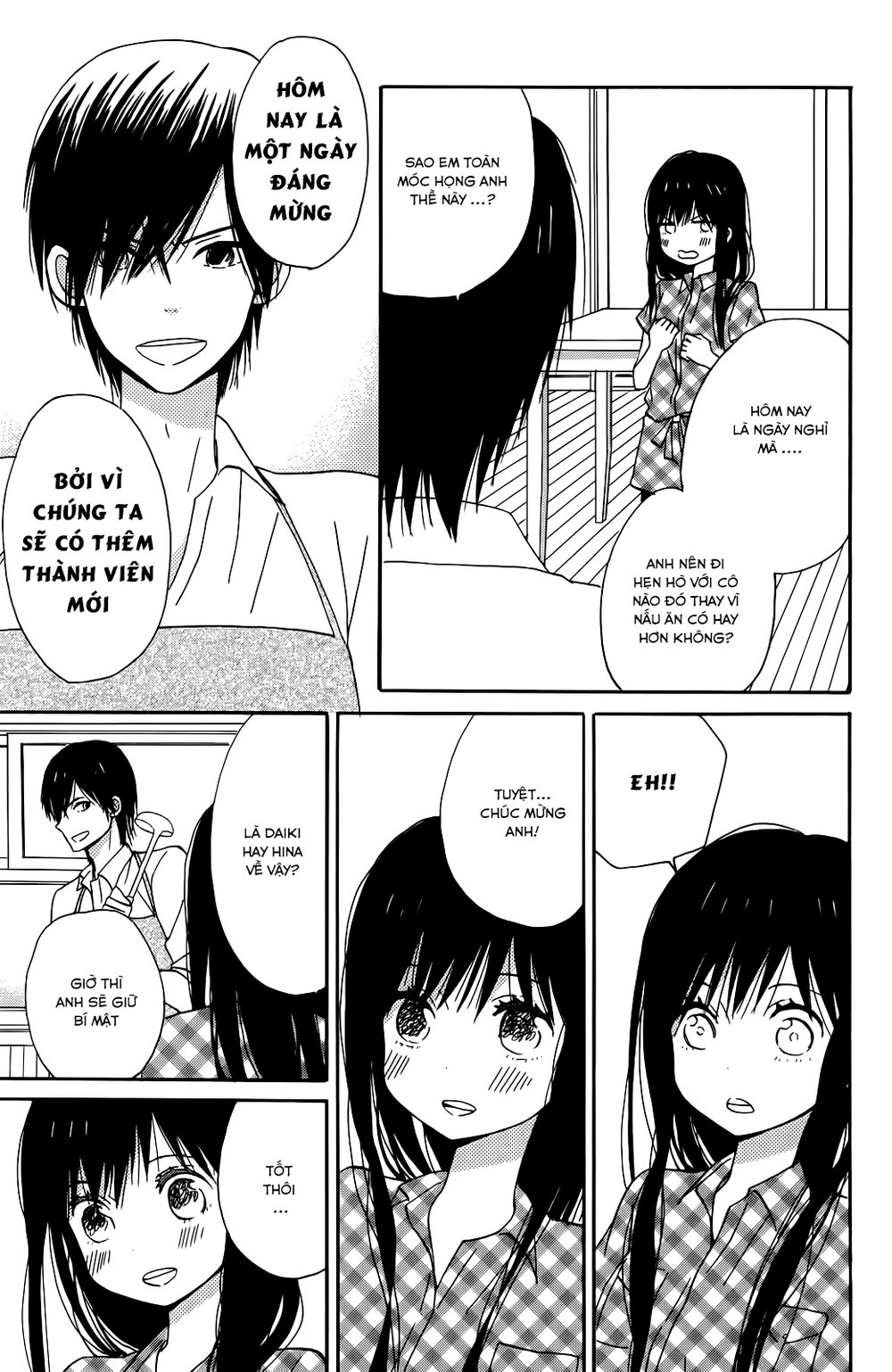 Taiyou No Ie Chapter 8 - 13