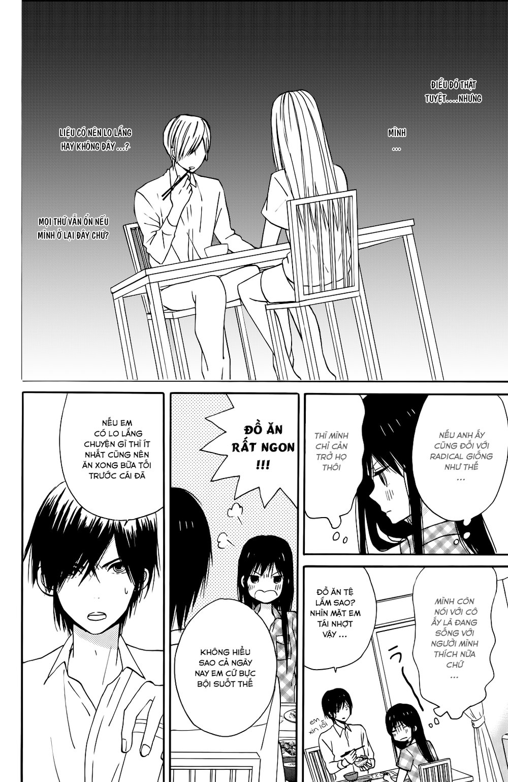 Taiyou No Ie Chapter 8 - 14