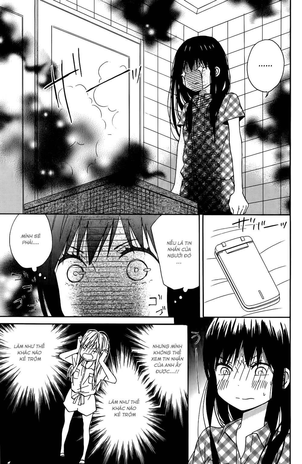 Taiyou No Ie Chapter 8 - 17