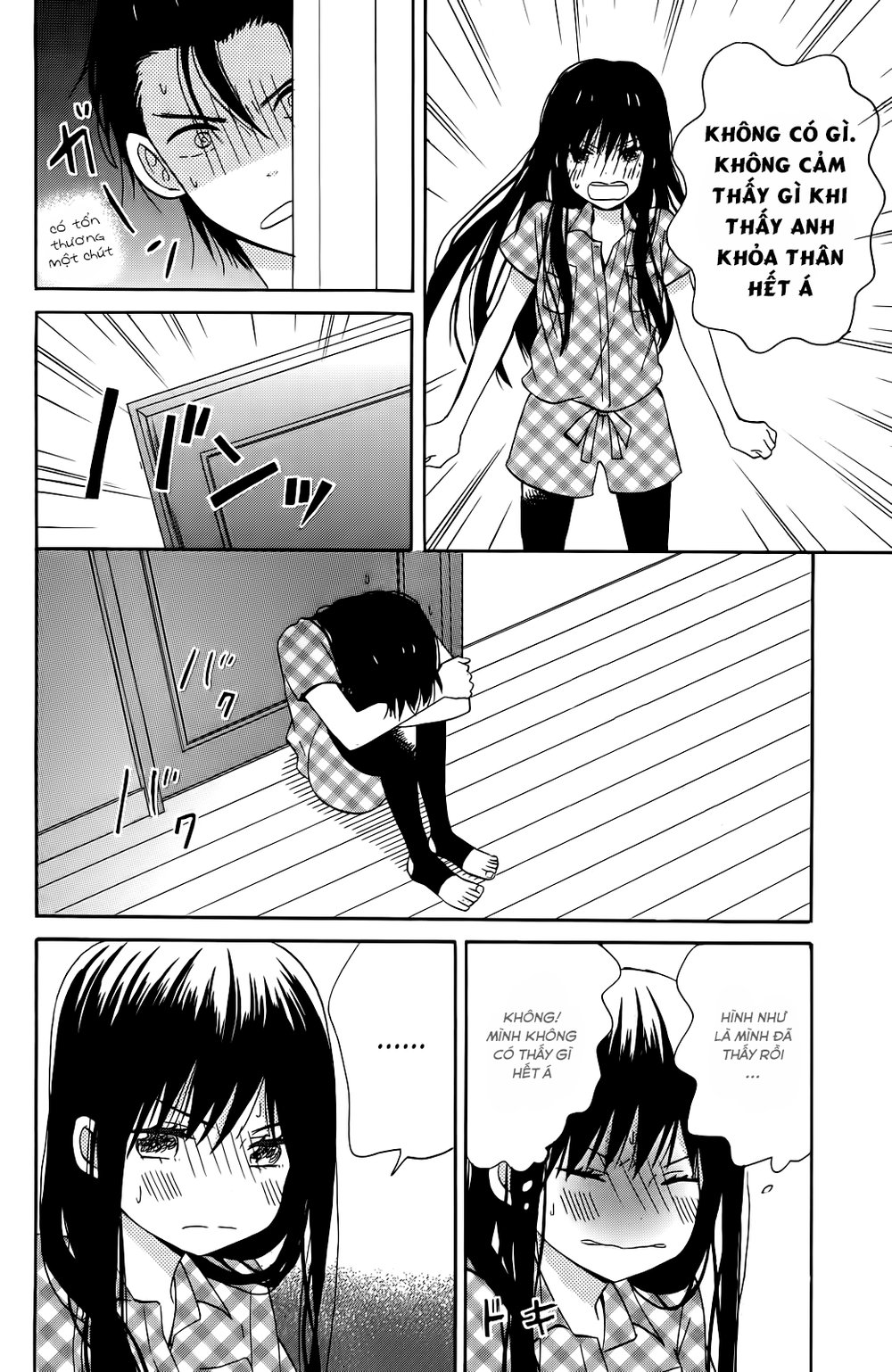 Taiyou No Ie Chapter 8 - 20