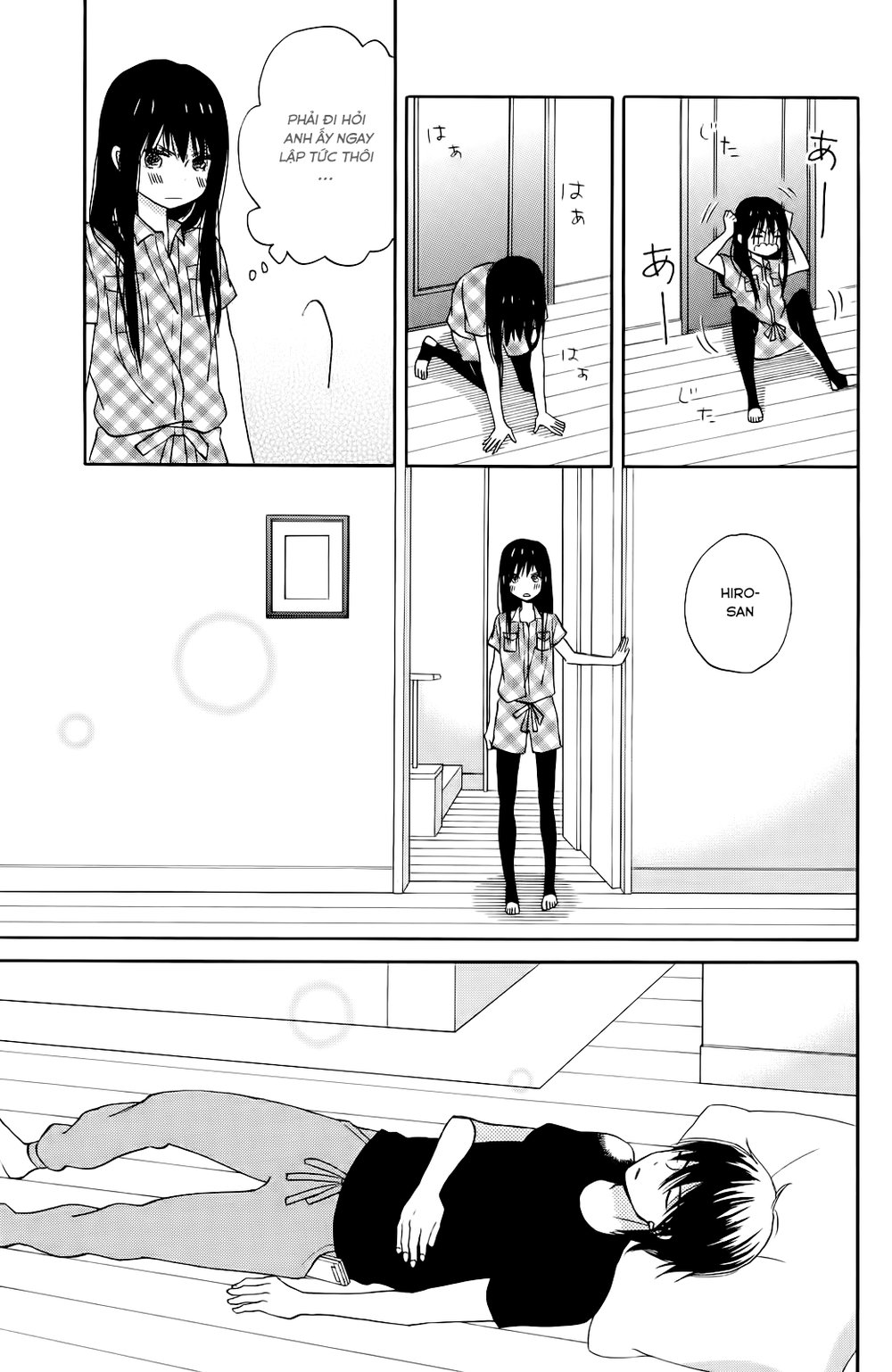 Taiyou No Ie Chapter 8 - 21