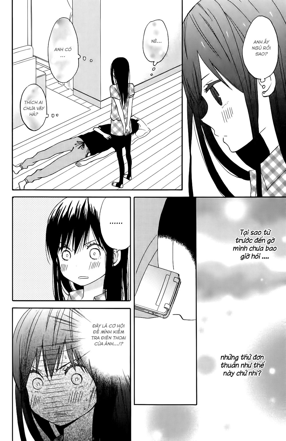 Taiyou No Ie Chapter 8 - 22