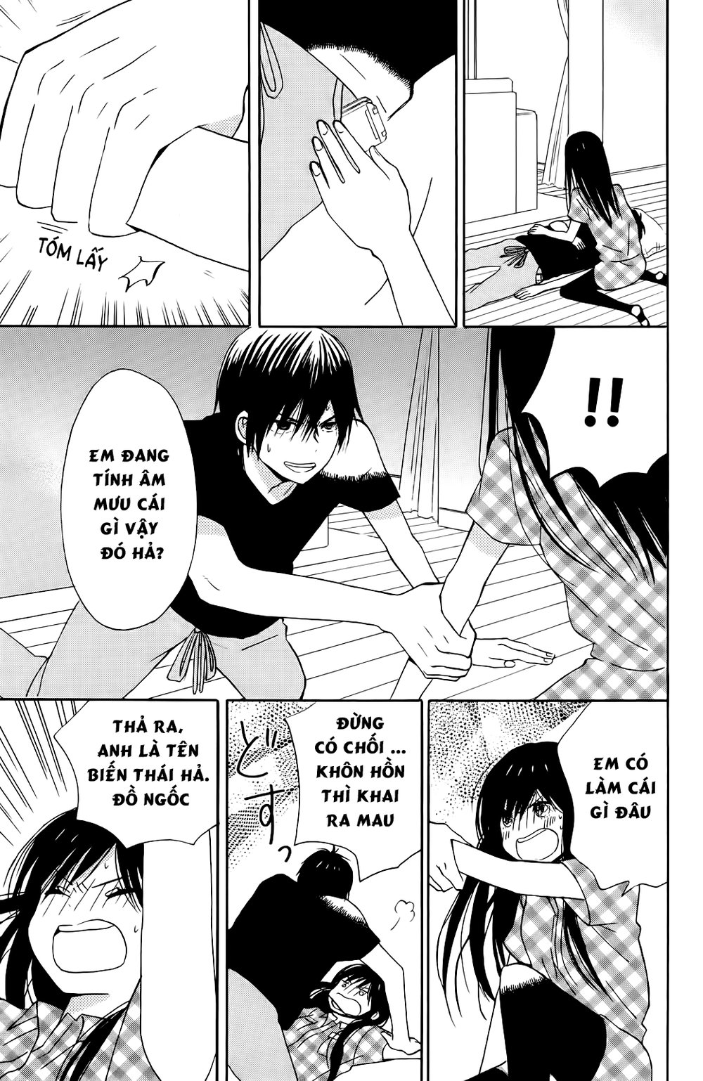 Taiyou No Ie Chapter 8 - 23