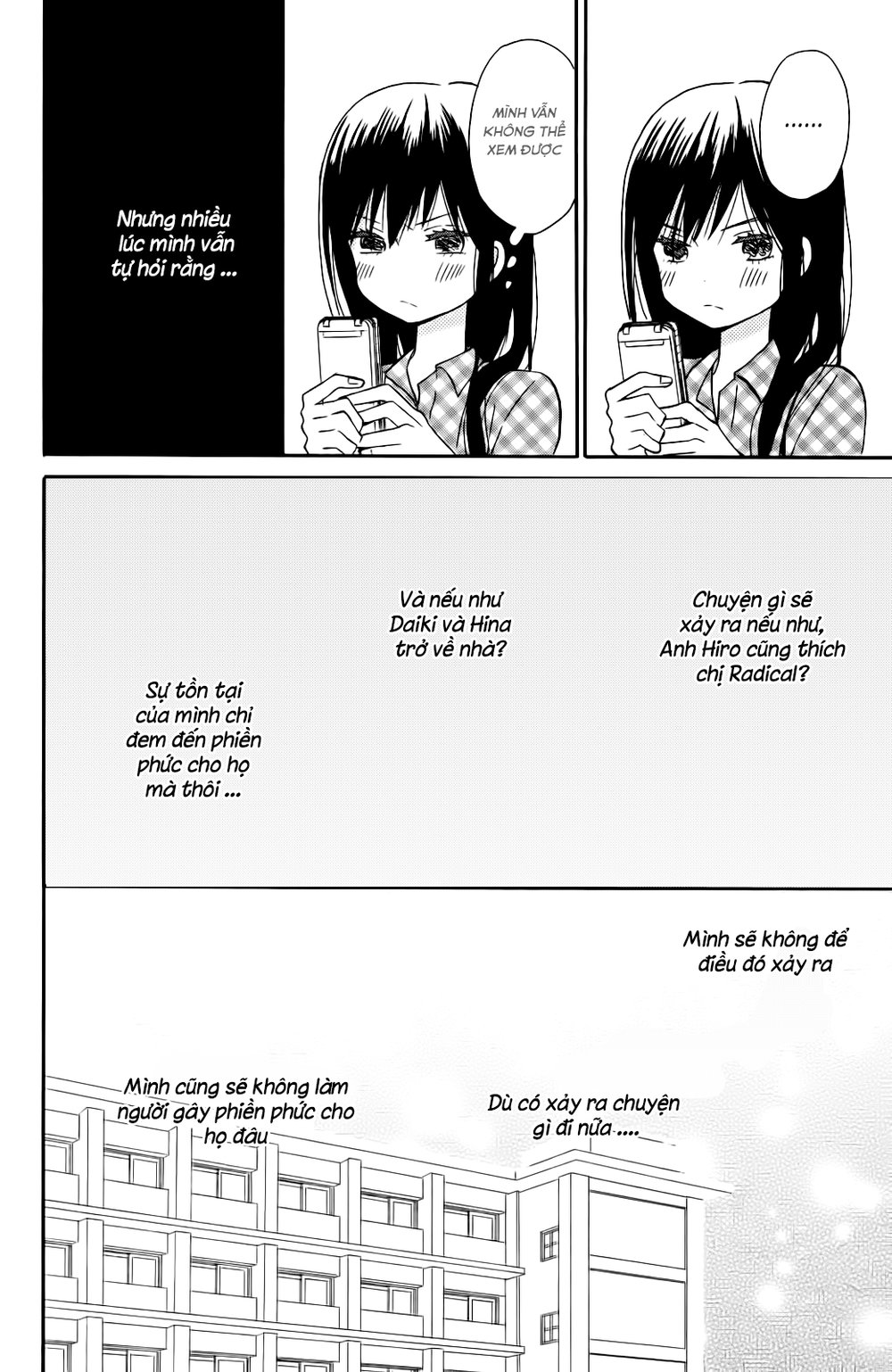 Taiyou No Ie Chapter 8 - 26