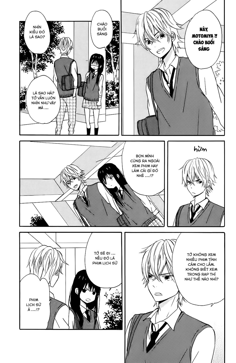 Taiyou No Ie Chapter 8 - 27