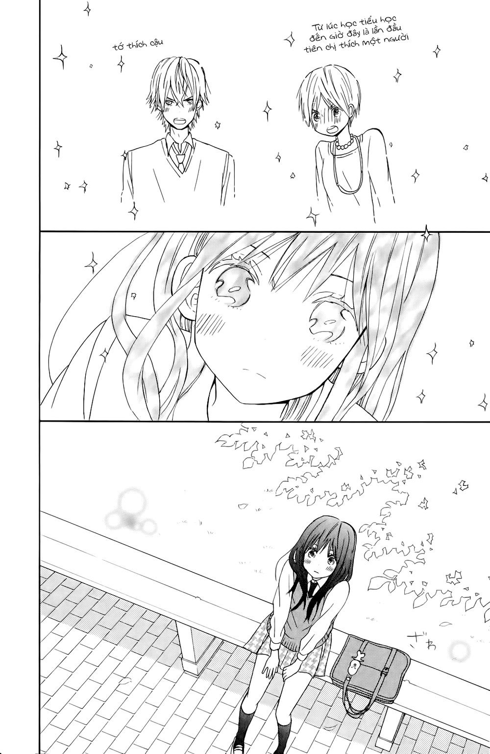 Taiyou No Ie Chapter 8 - 33