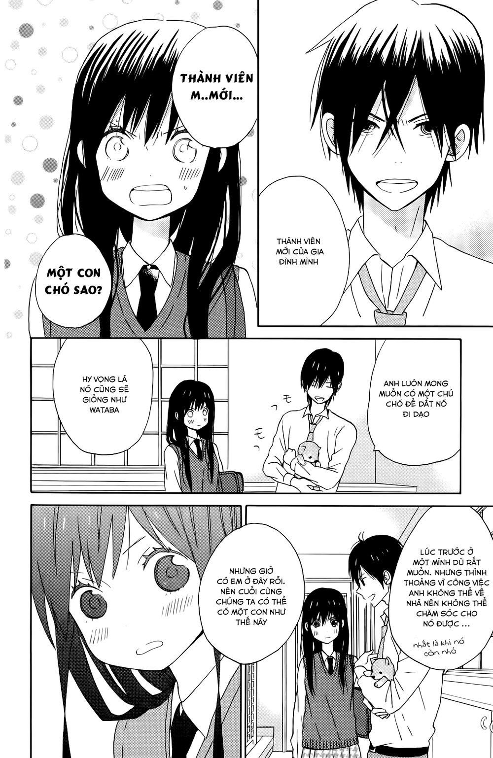 Taiyou No Ie Chapter 8 - 36