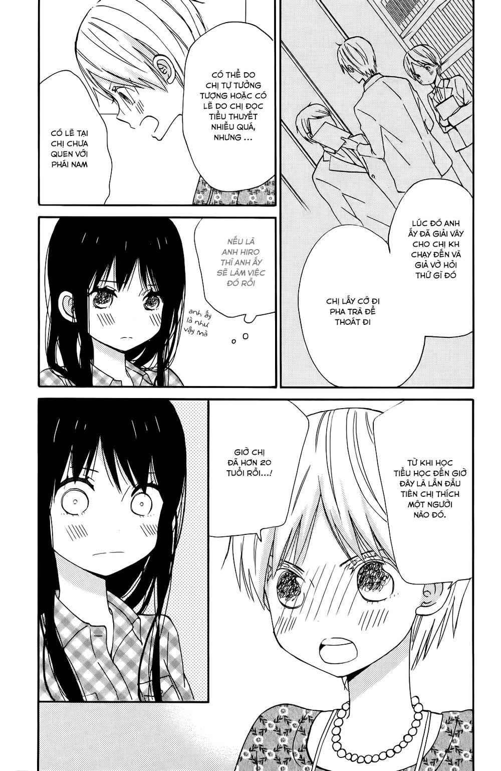 Taiyou No Ie Chapter 8 - 7