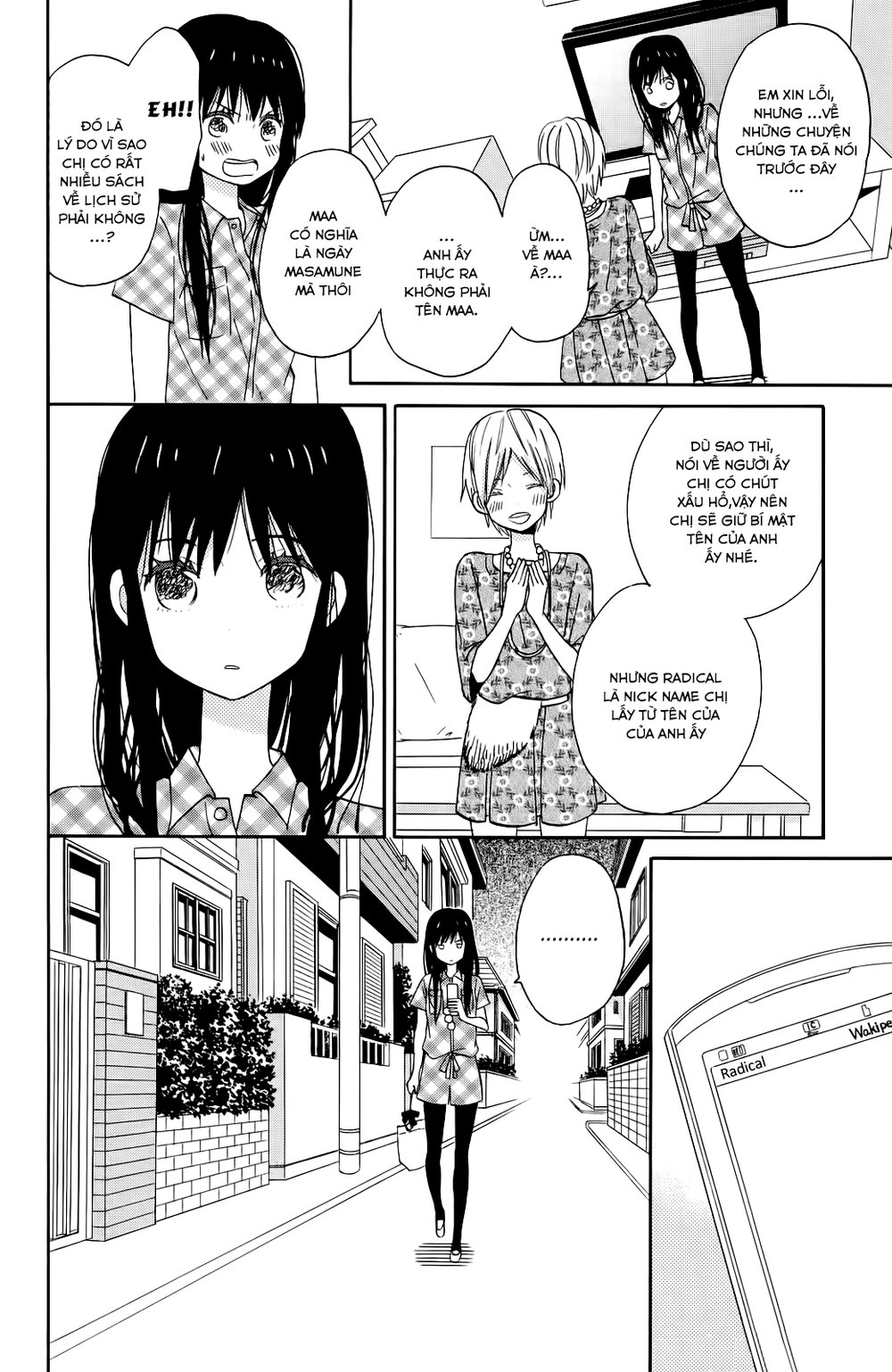 Taiyou No Ie Chapter 8 - 10