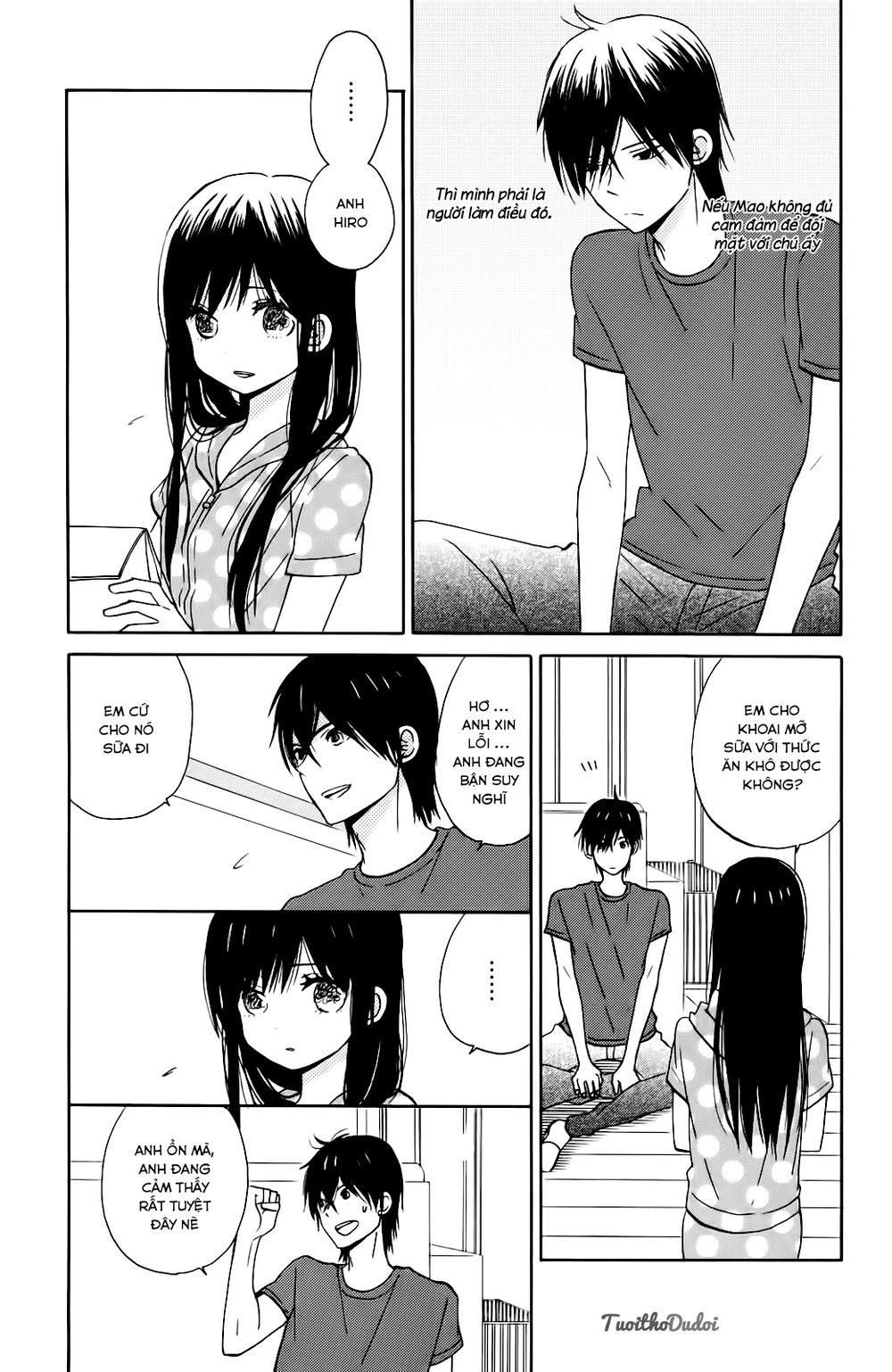 Taiyou No Ie Chapter 9 - 13