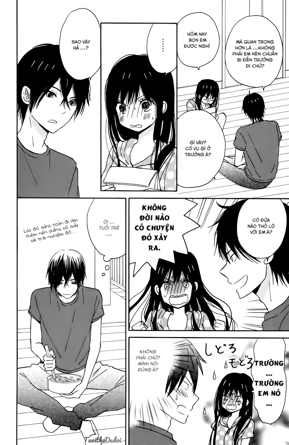 Taiyou No Ie Chapter 9 - 14