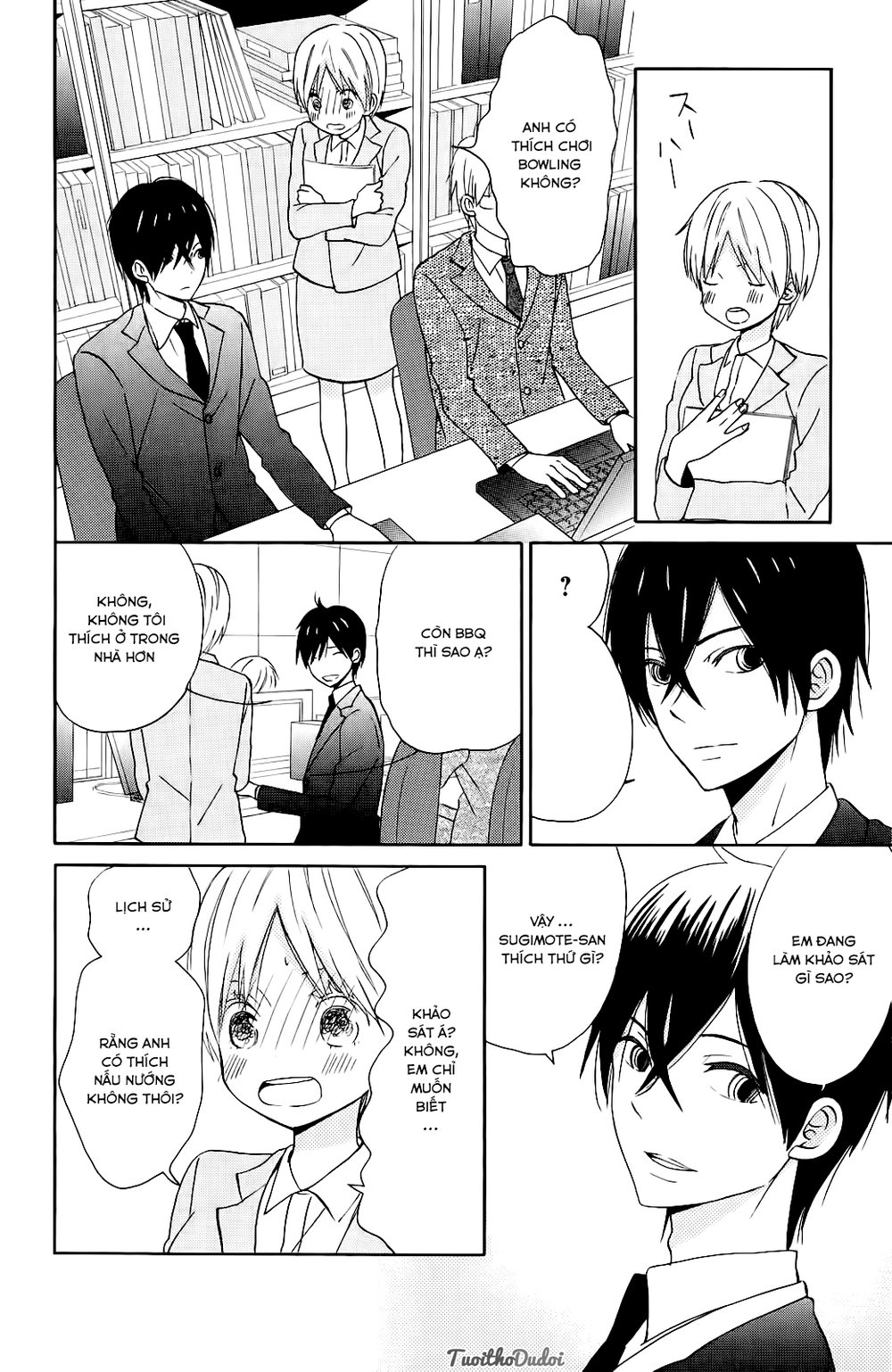 Taiyou No Ie Chapter 9 - 18