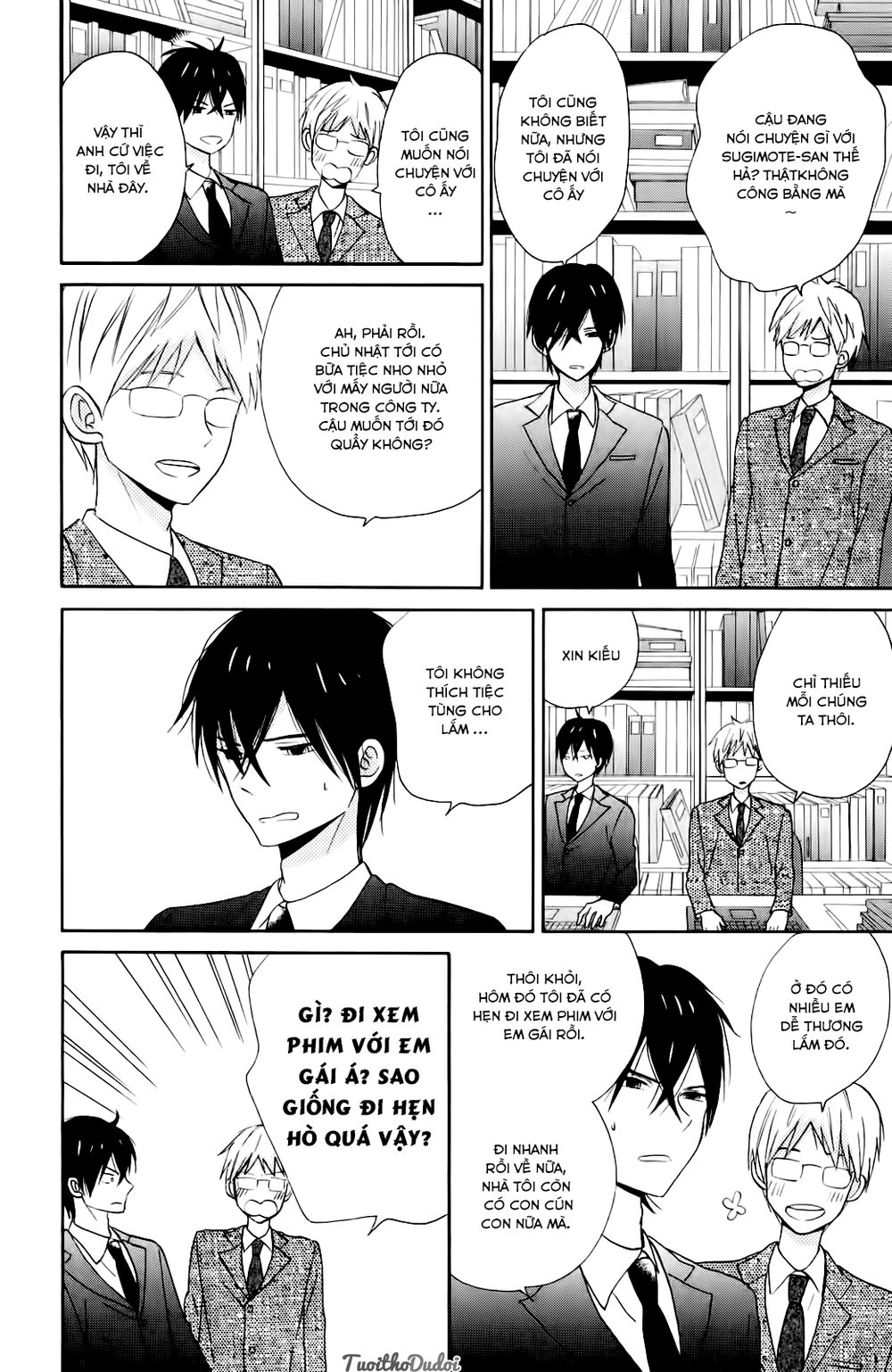 Taiyou No Ie Chapter 9 - 20