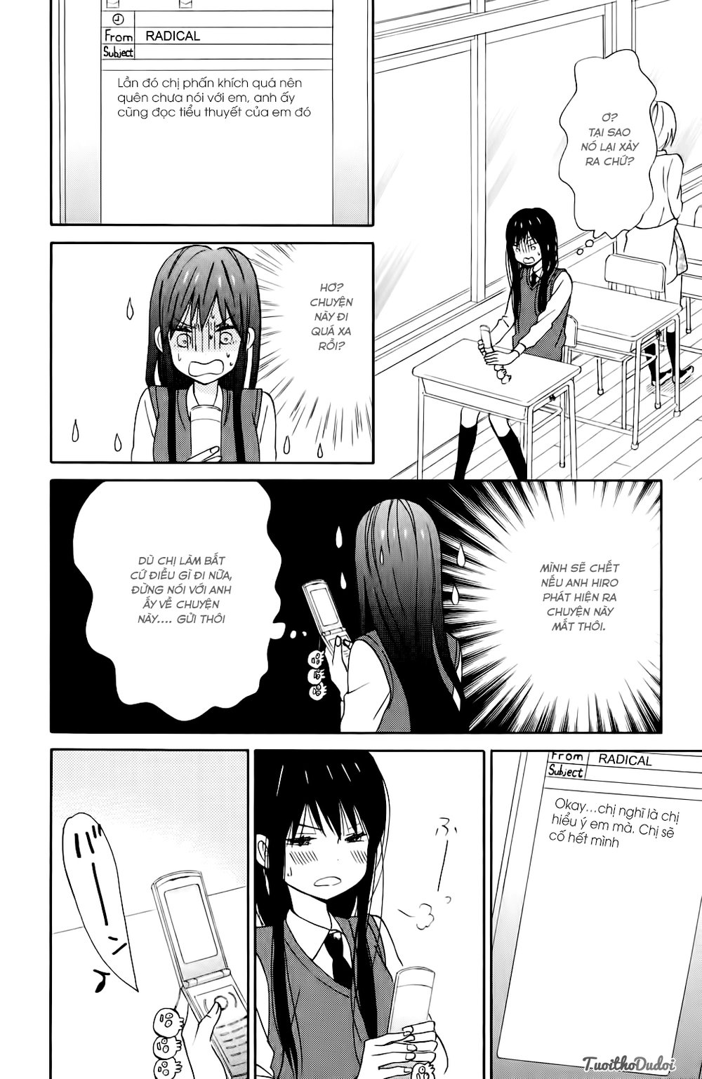 Taiyou No Ie Chapter 9 - 22