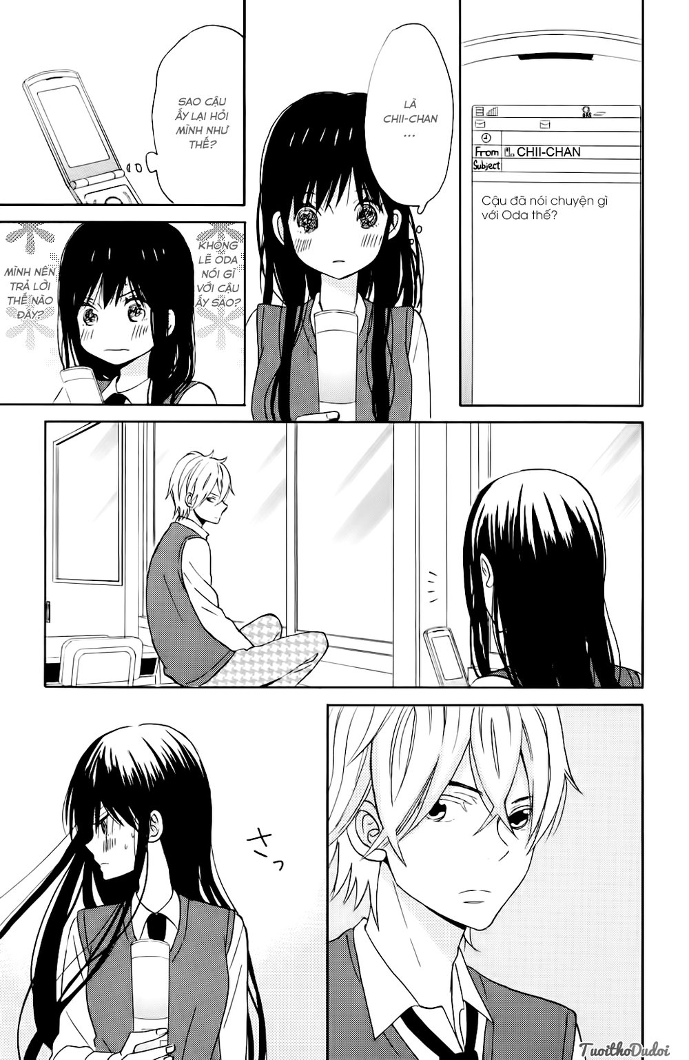 Taiyou No Ie Chapter 9 - 23