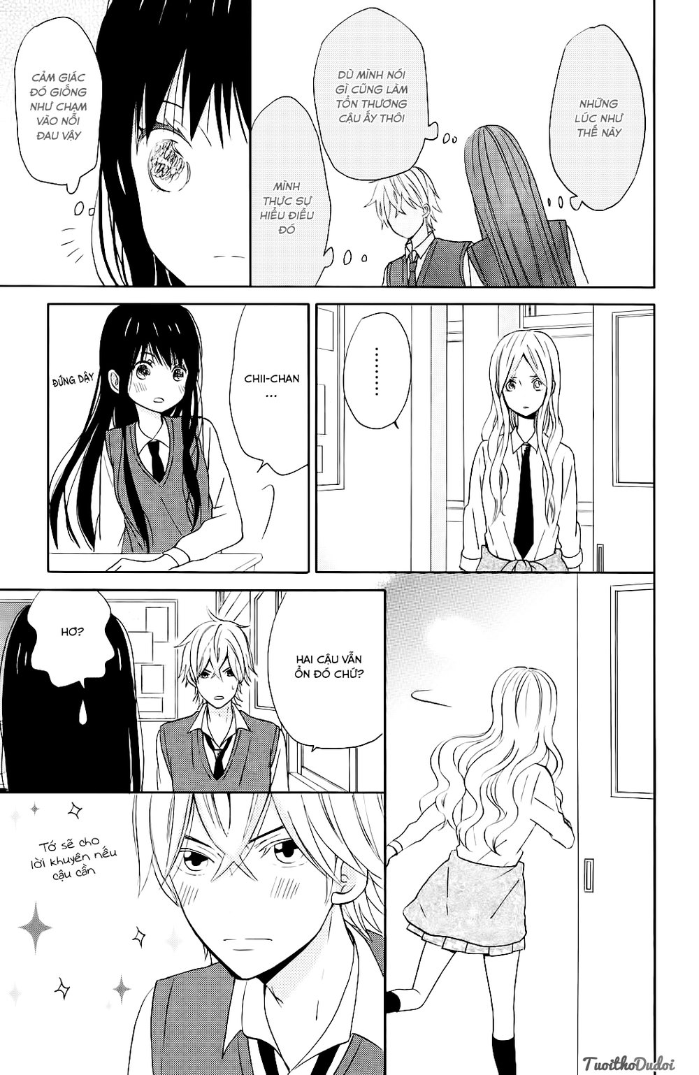 Taiyou No Ie Chapter 9 - 25