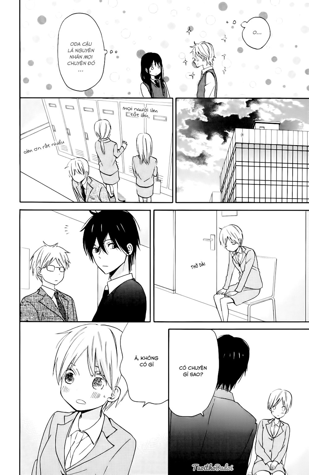 Taiyou No Ie Chapter 9 - 26