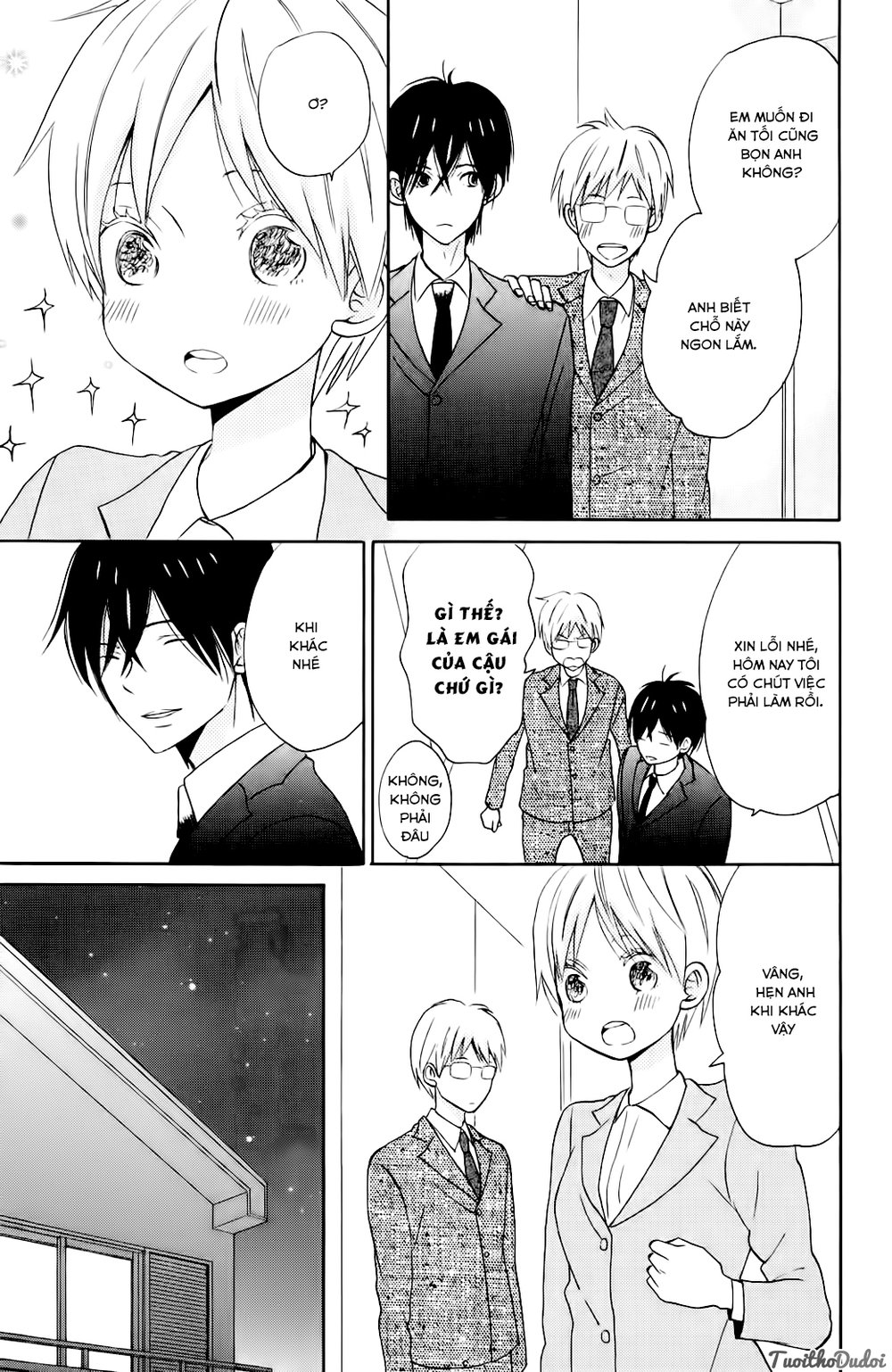 Taiyou No Ie Chapter 9 - 27