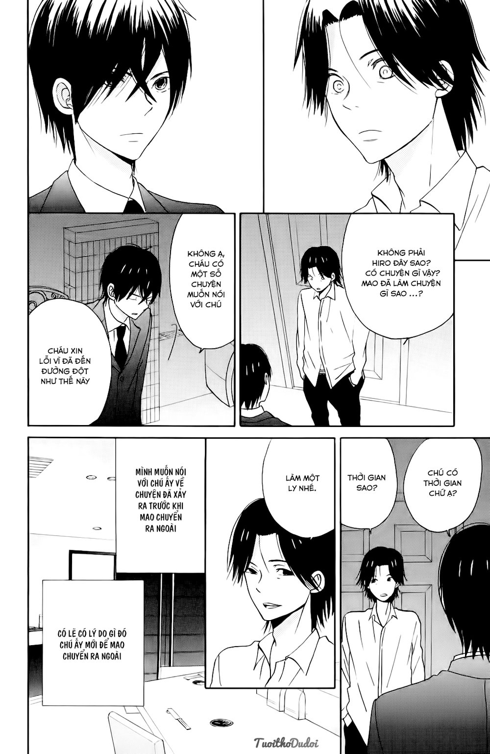 Taiyou No Ie Chapter 9 - 28