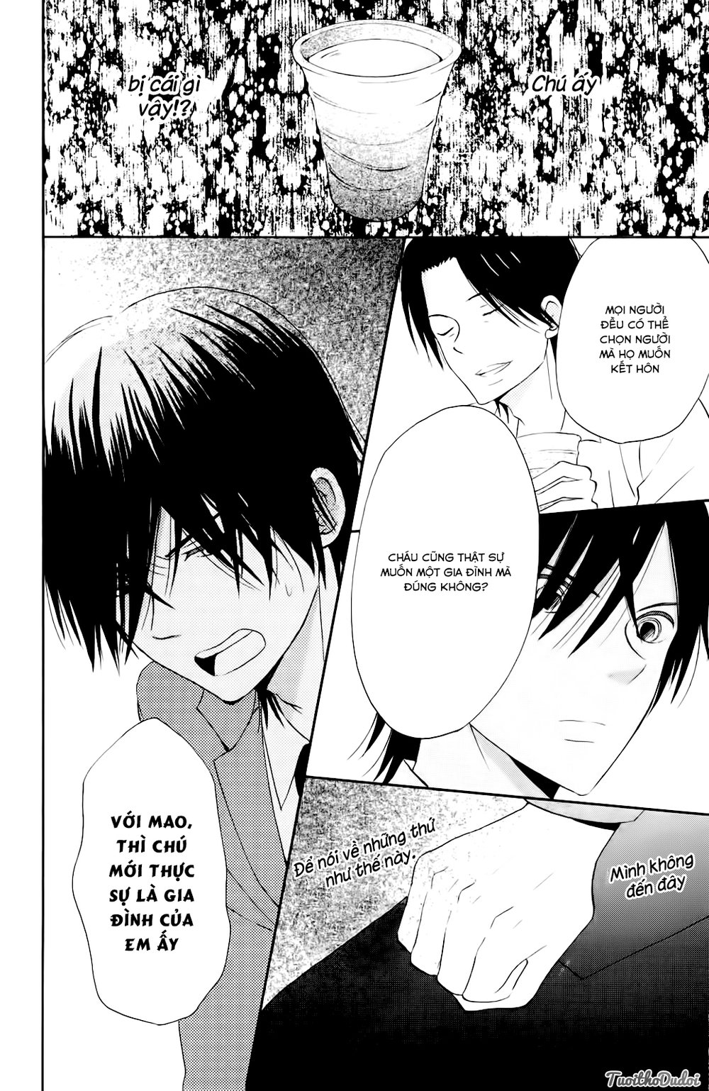 Taiyou No Ie Chapter 9 - 32