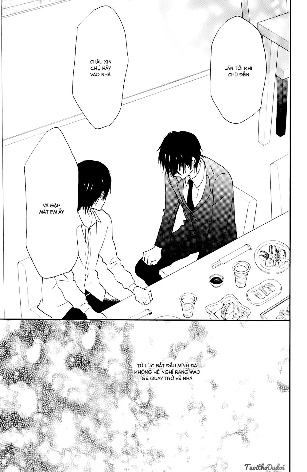 Taiyou No Ie Chapter 9 - 33