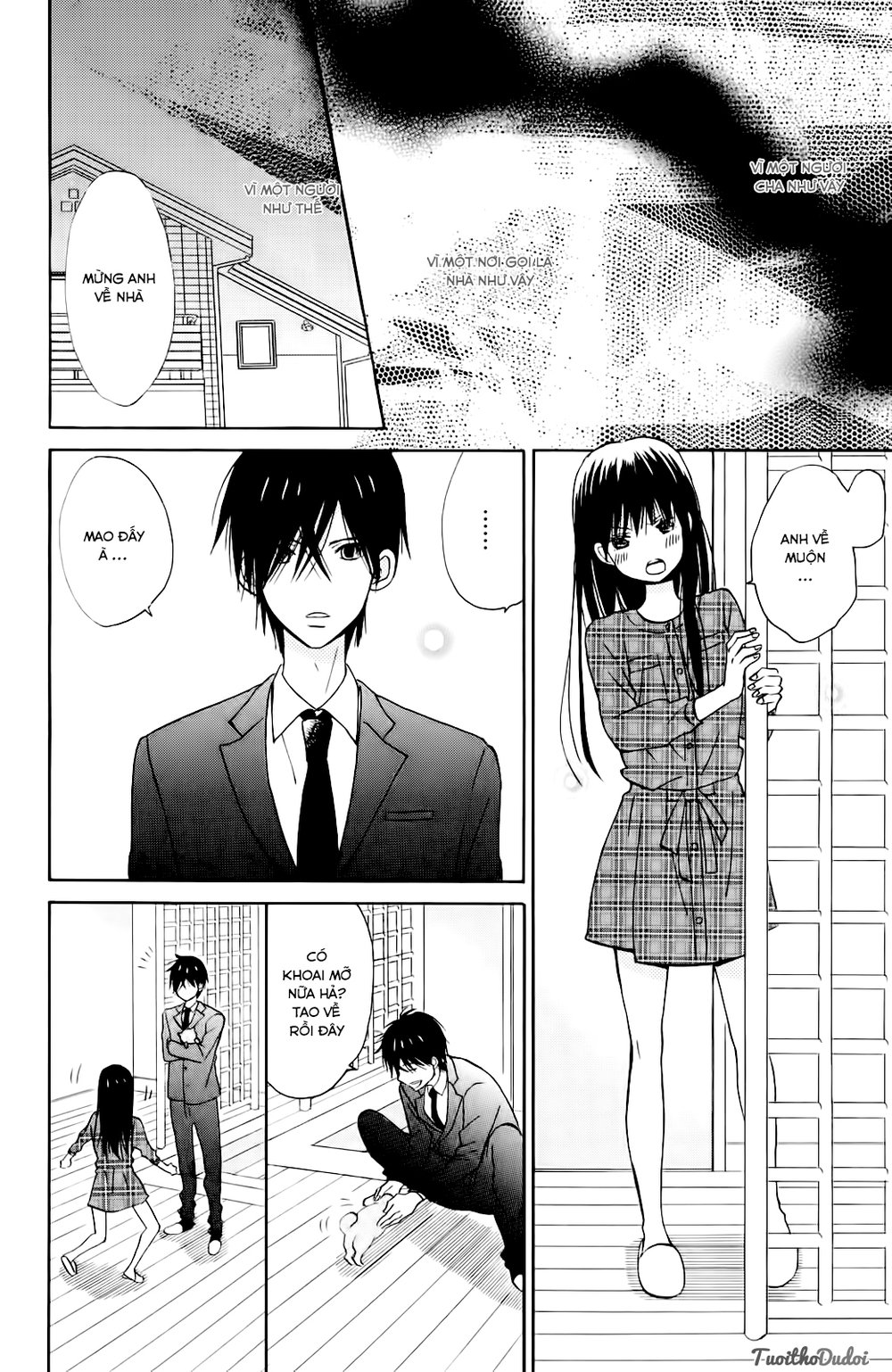 Taiyou No Ie Chapter 9 - 34